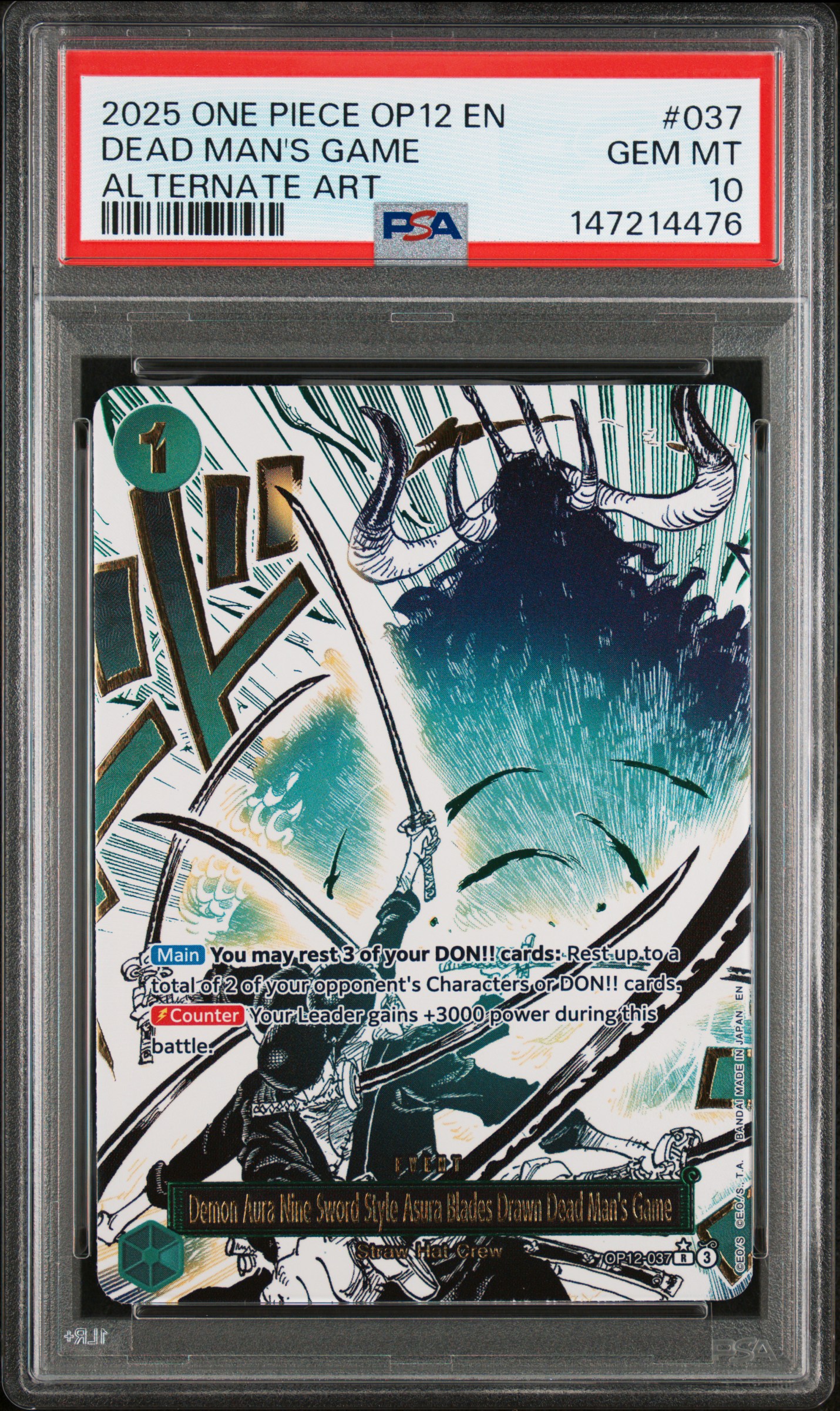 Demon Aura Nine-Sword Style Asura Blades Drawn Dead Man's Game card artwork