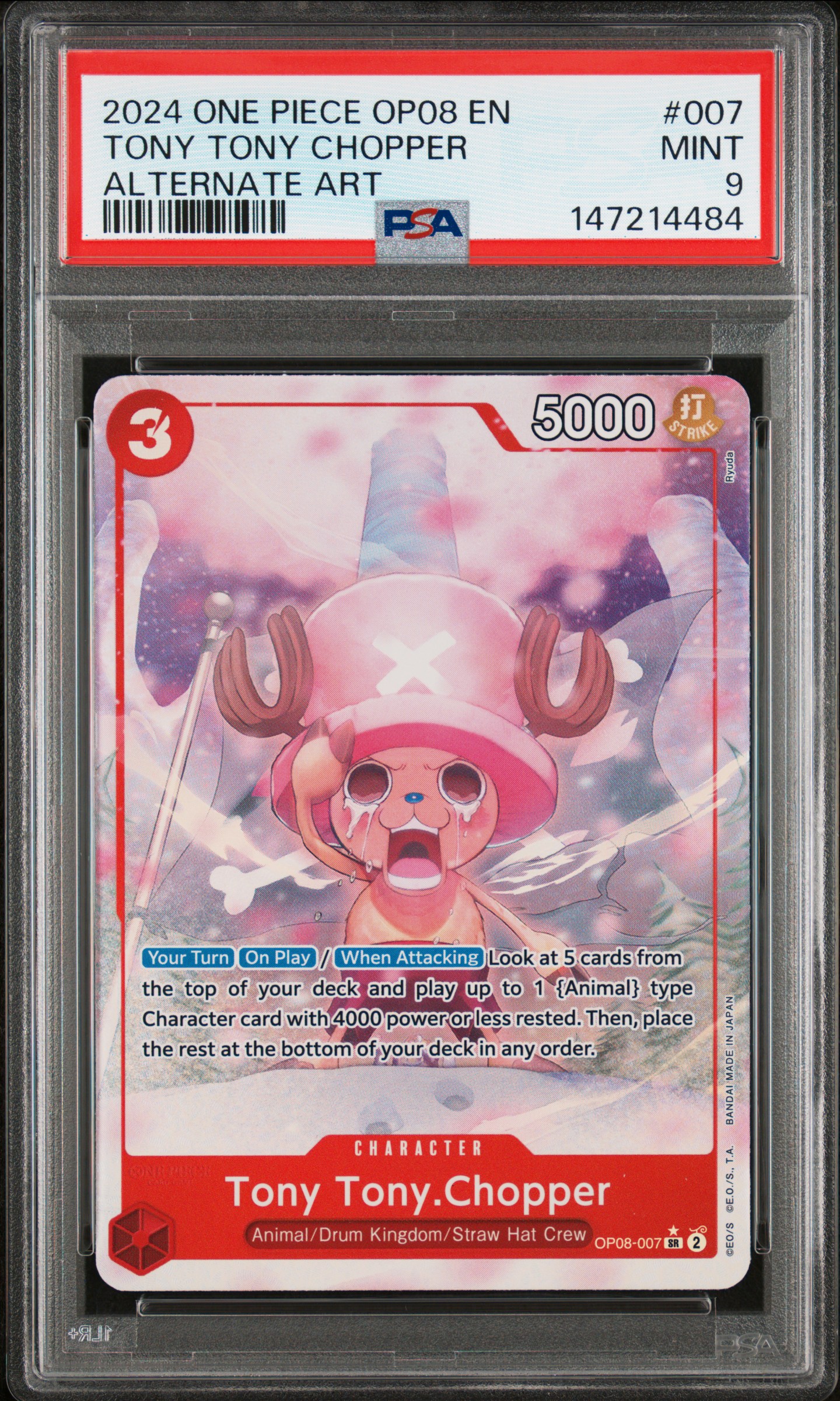 Tony Tony Chopper card artwork