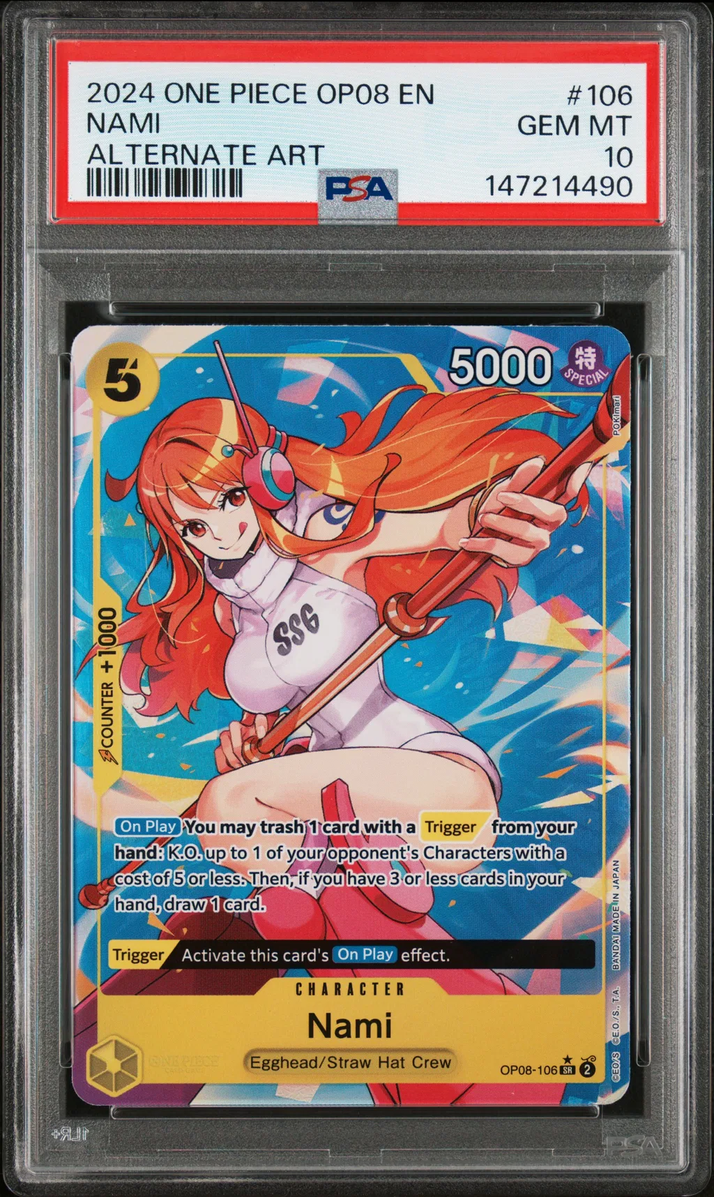 Nami card artwork