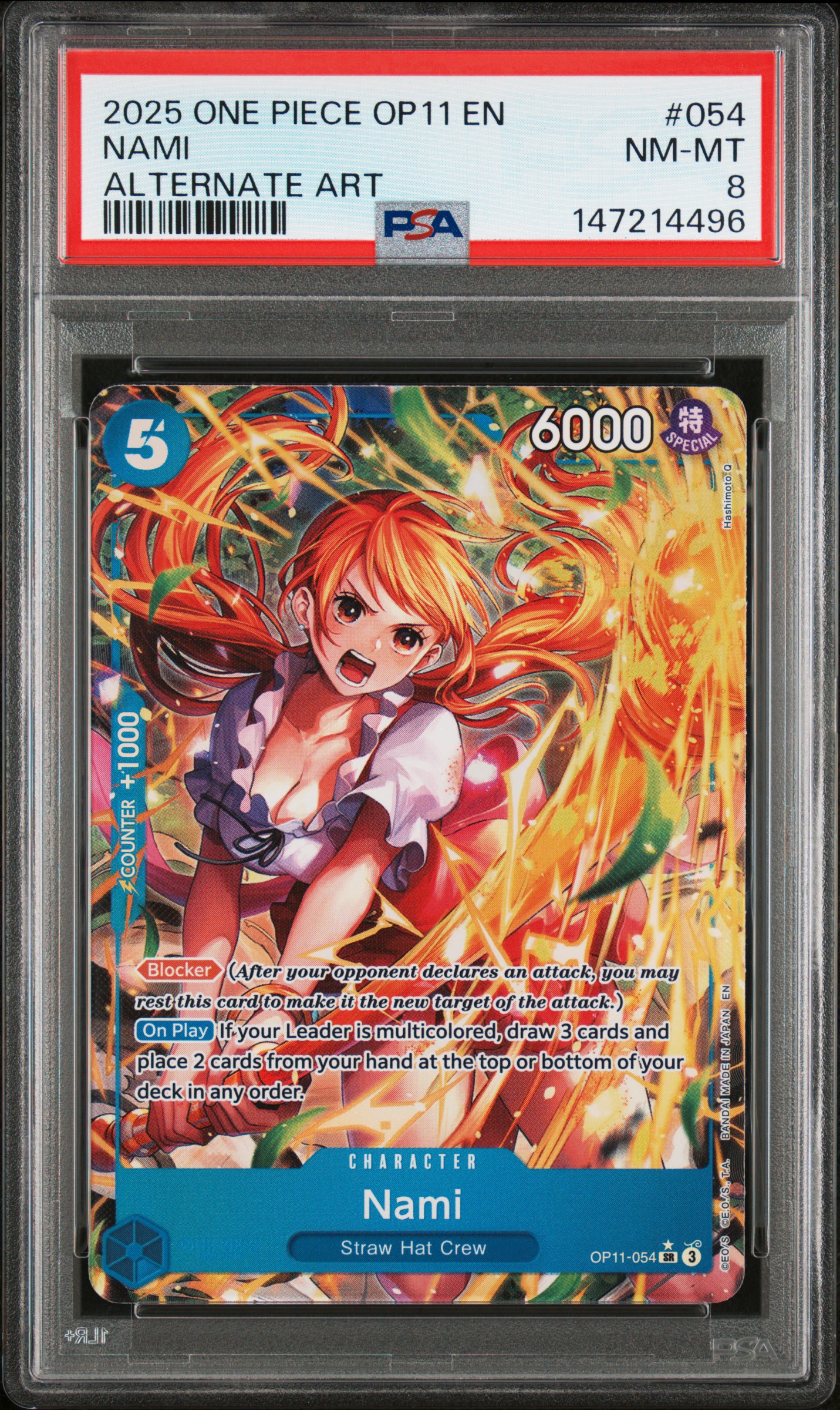 Nami card artwork