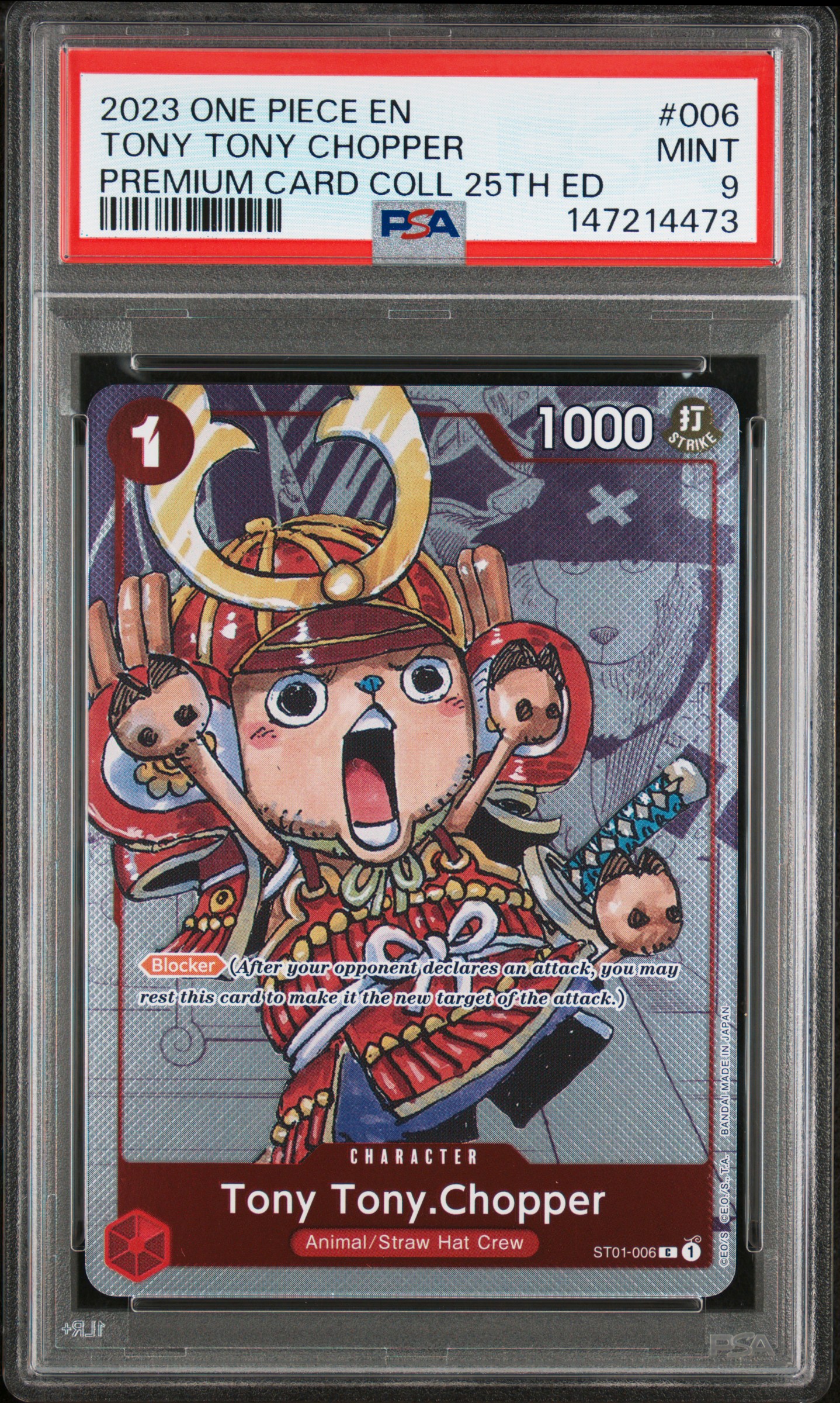 Tony Tony Chopper card artwork
