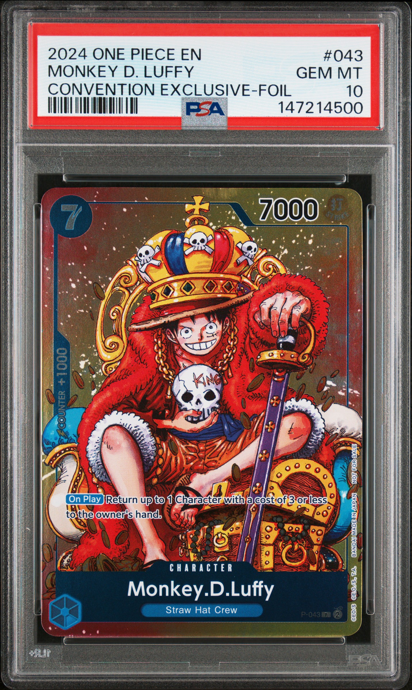 Monkey D. Luffy card artwork