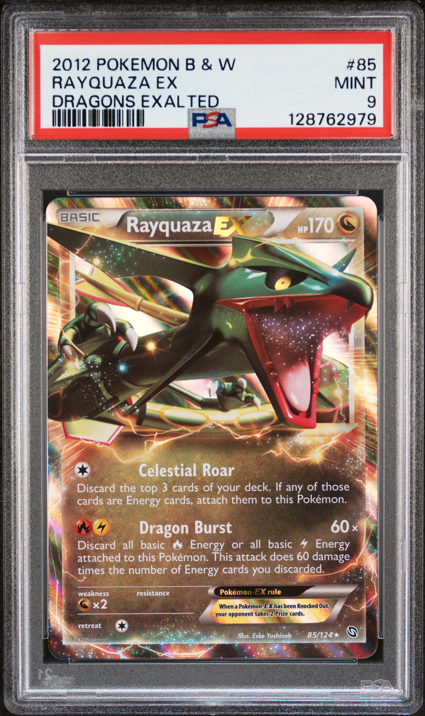 Rayquaza EX card artwork