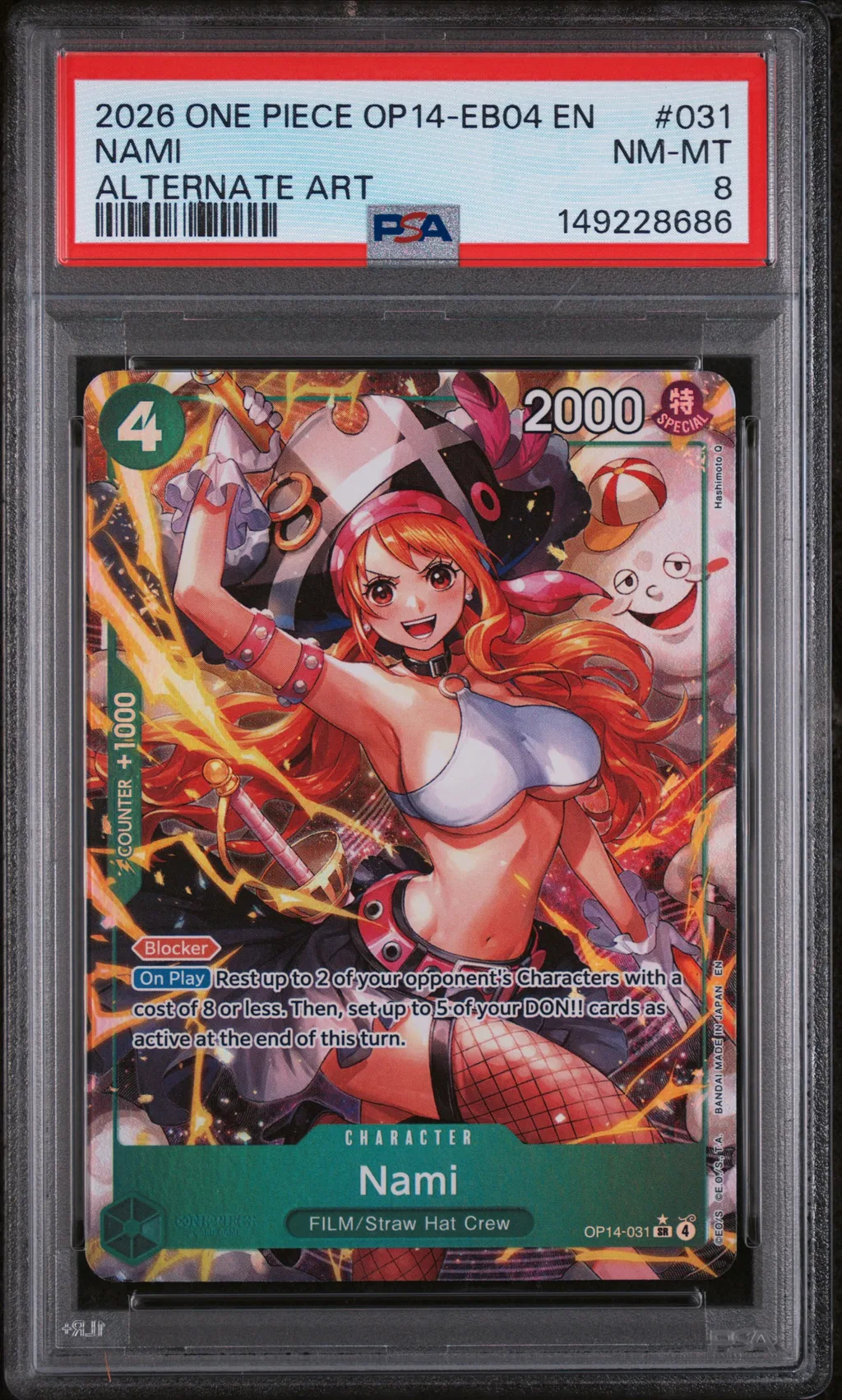 Nami card artwork
