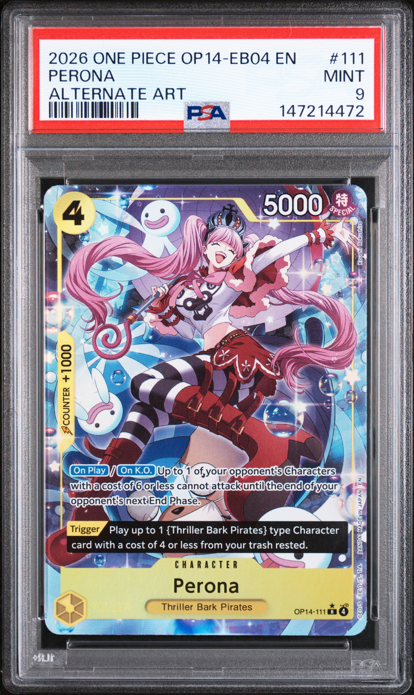 Perona card artwork