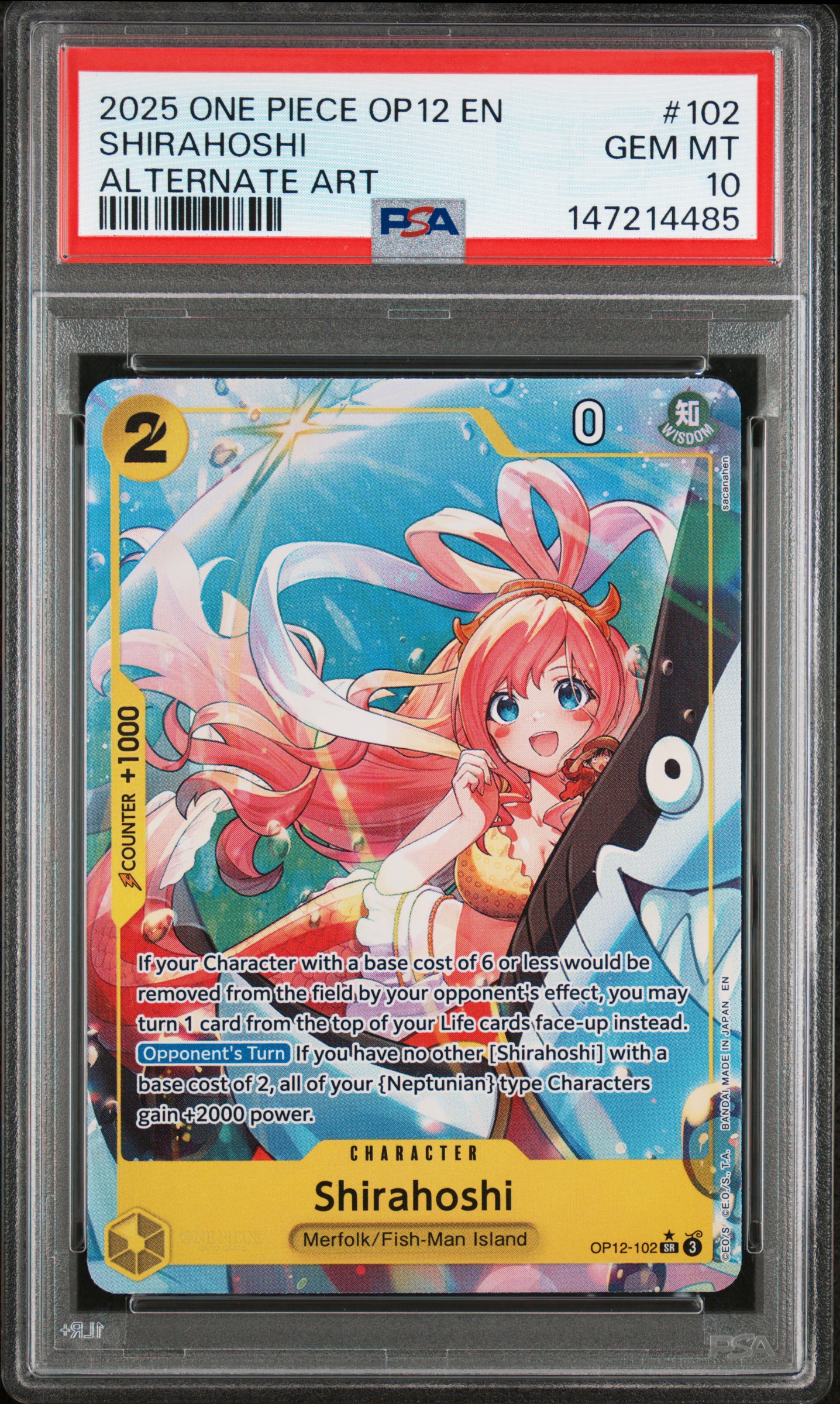 Shirahoshi card artwork
