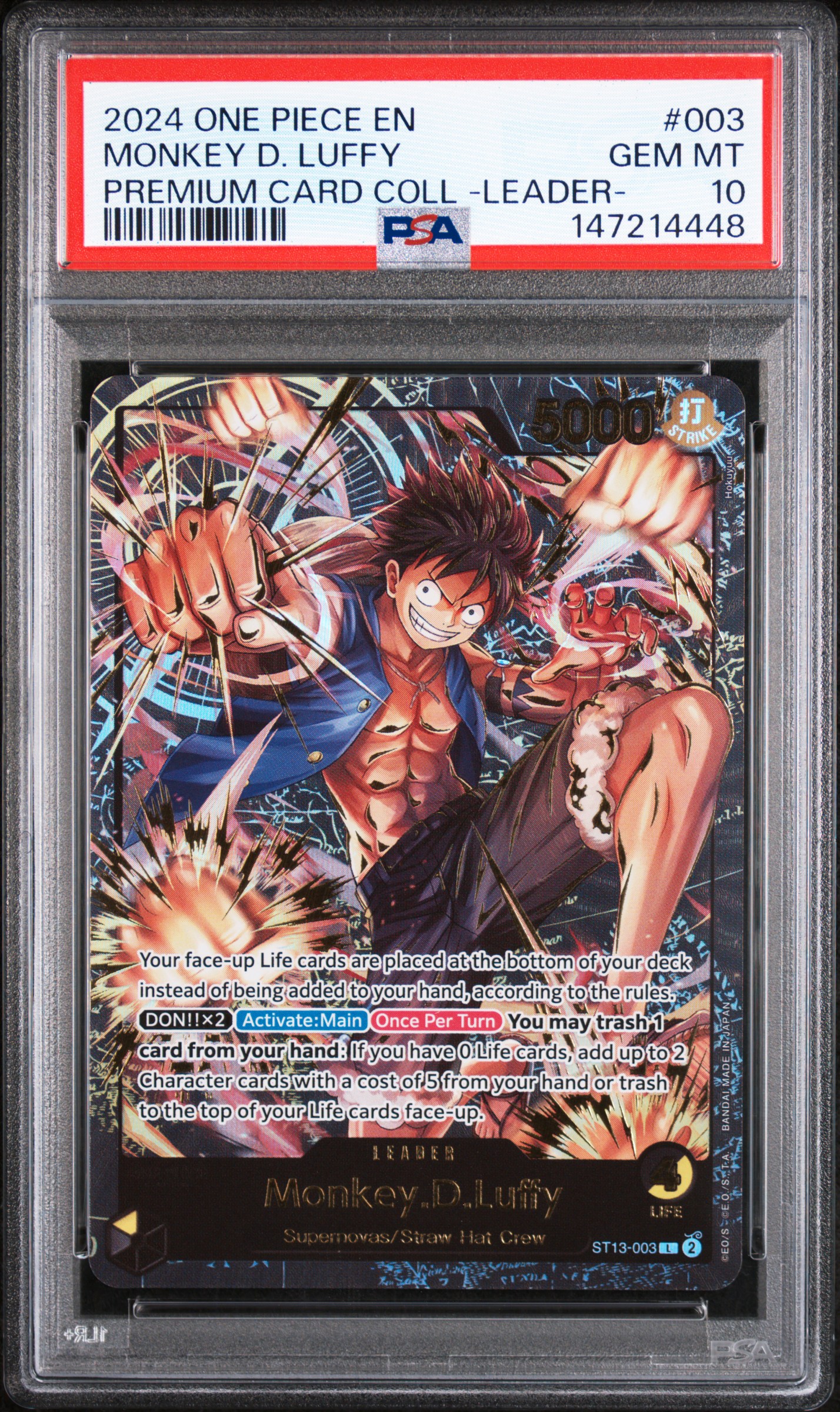 Monkey D. Luffy card artwork
