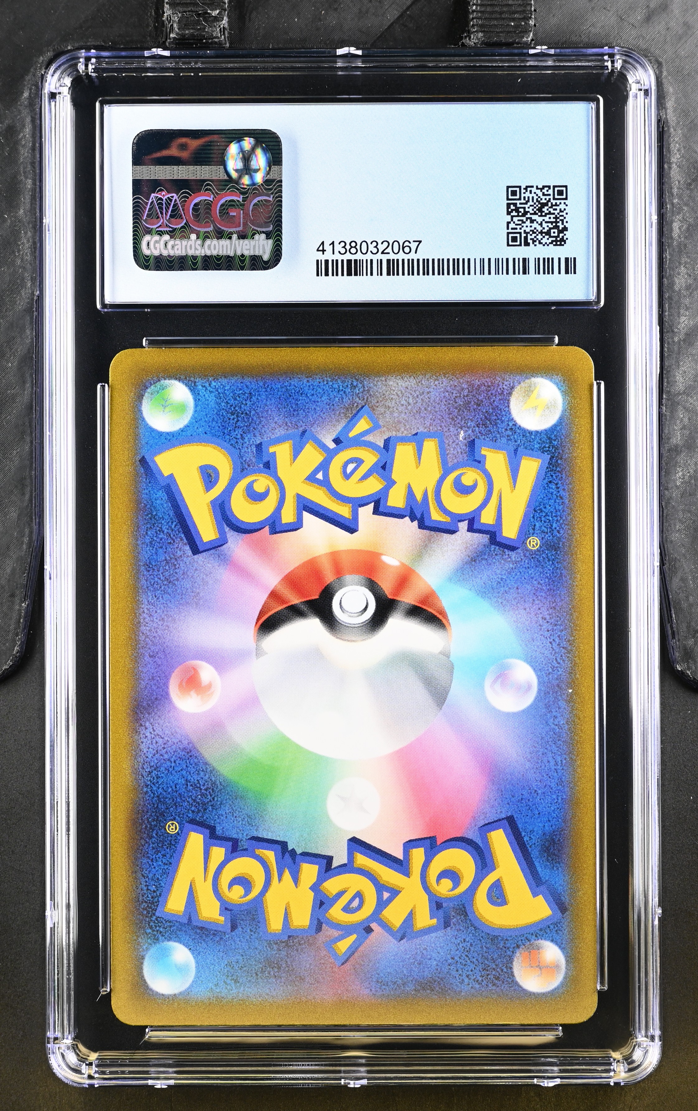 Radiant Heatran card artwork