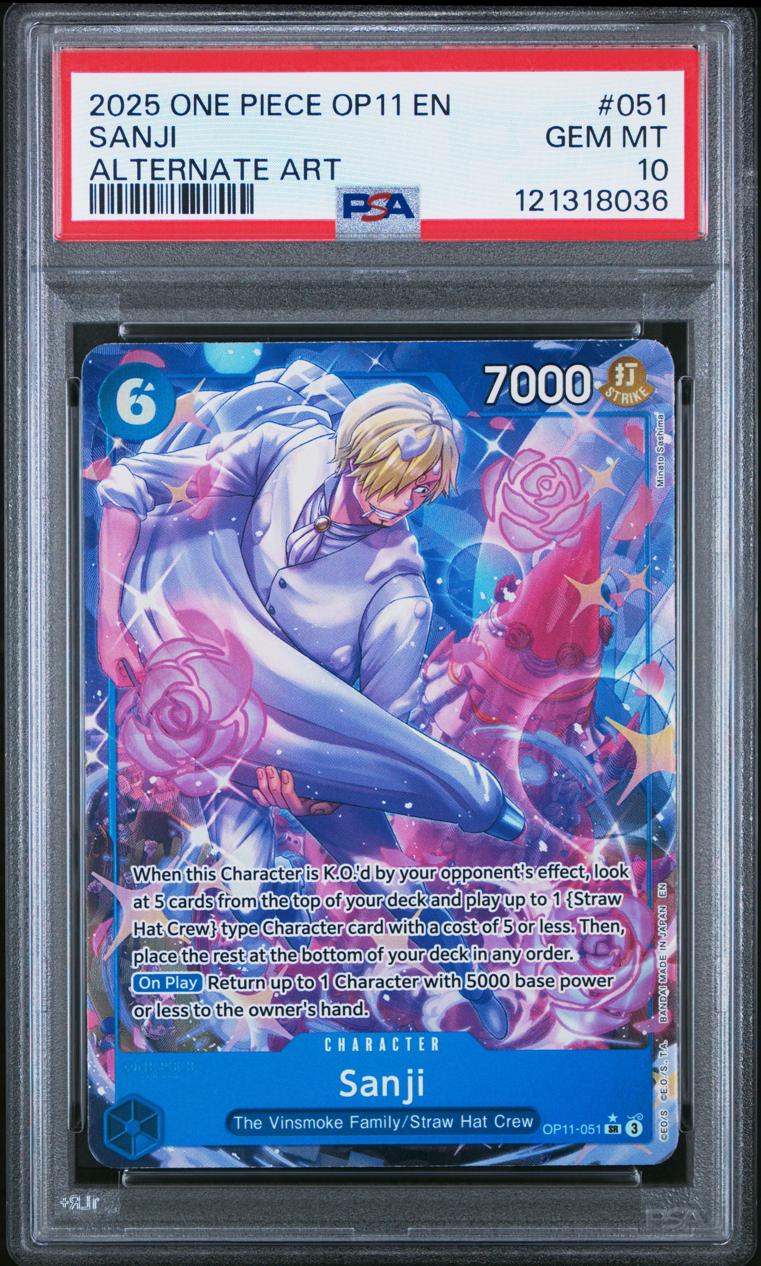 Sanji card artwork