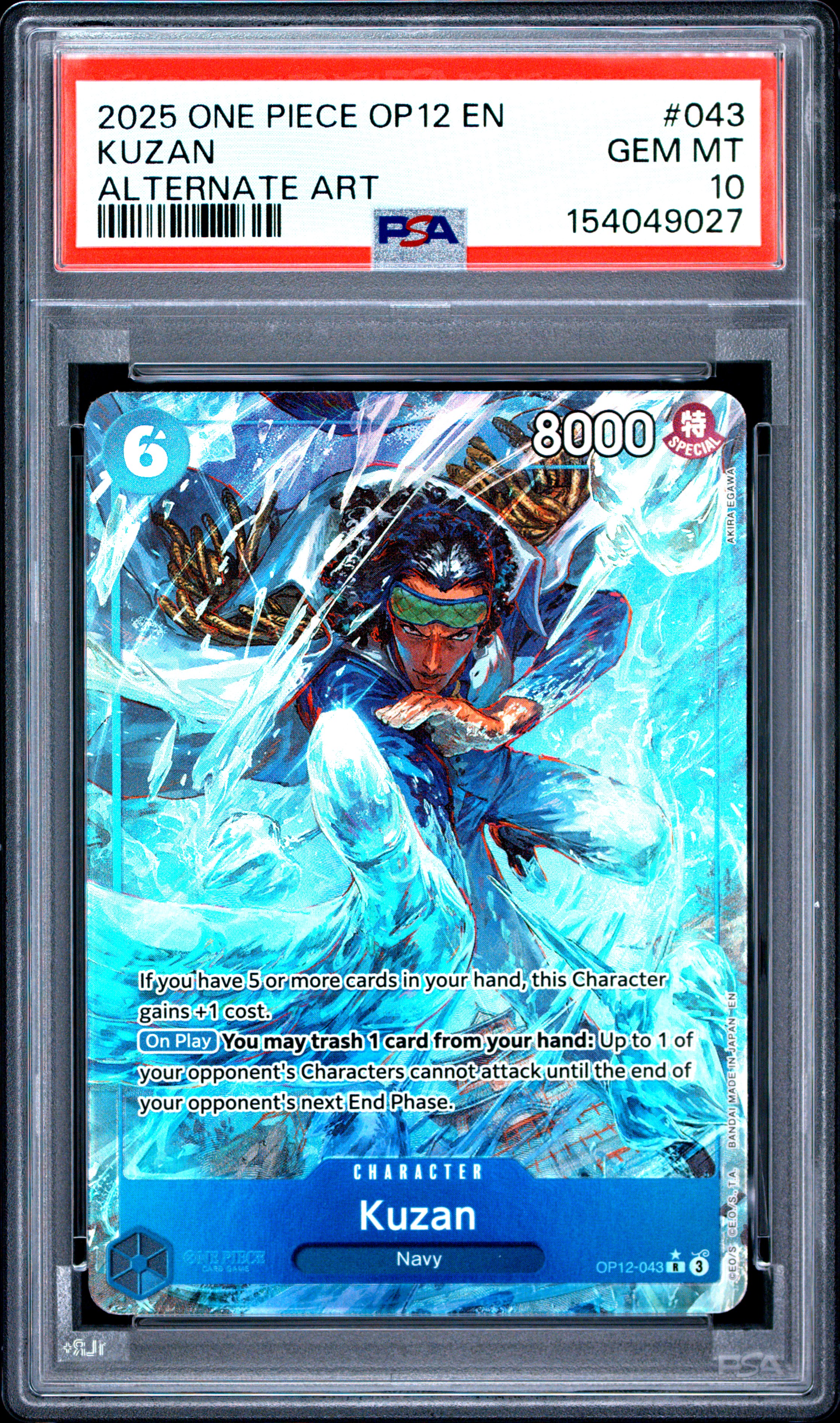 Kuzan card artwork