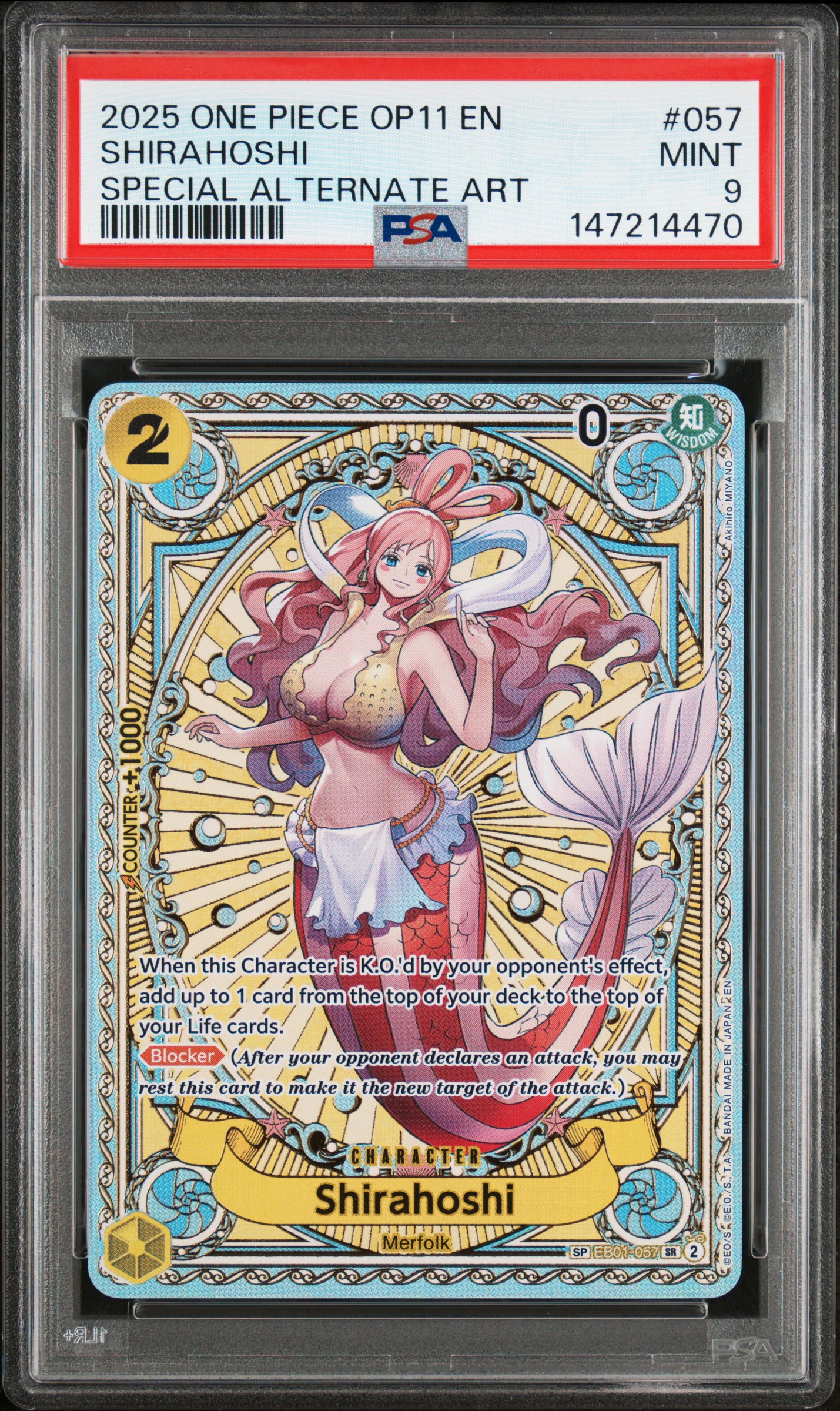 Shirahoshi card artwork