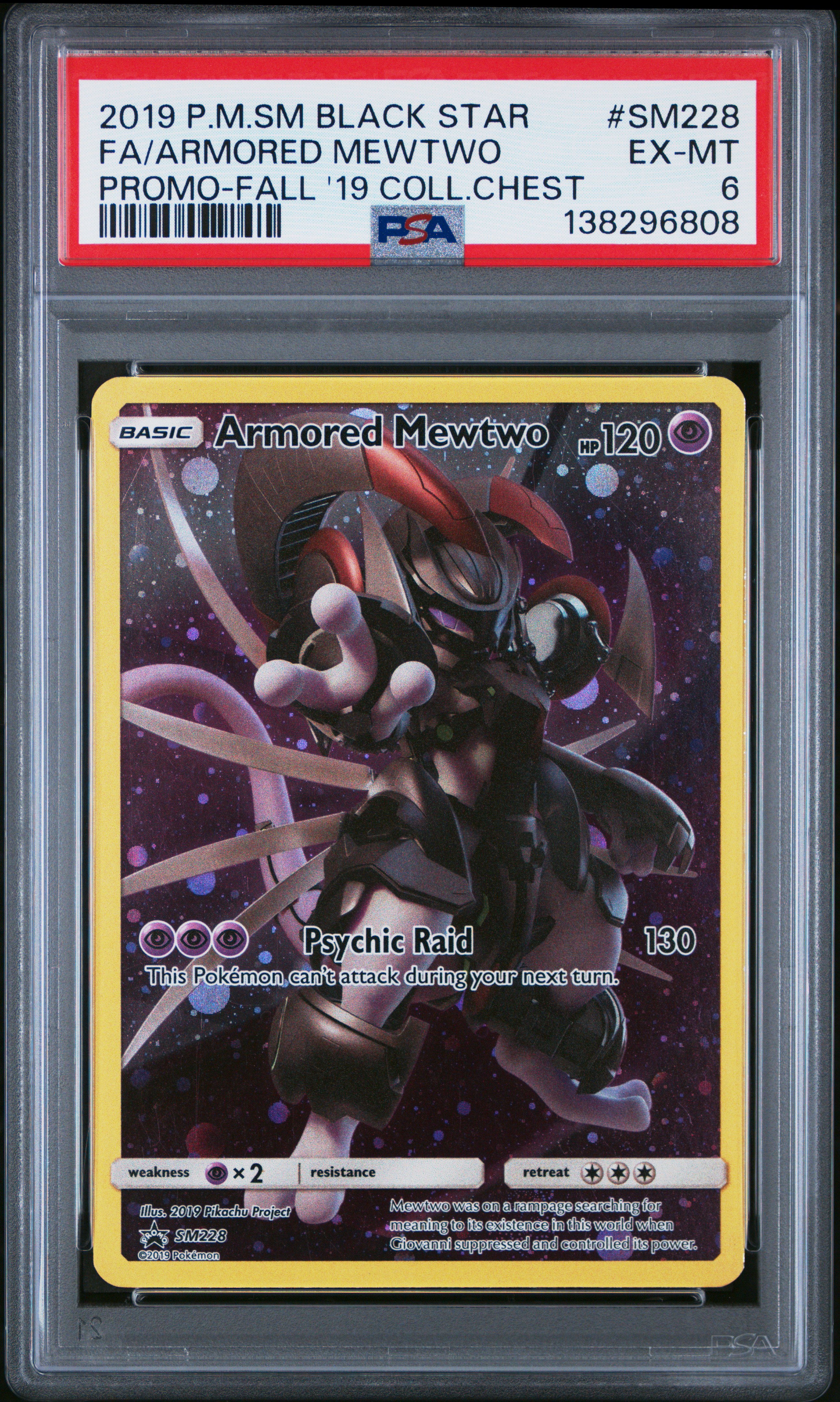 Full Art/Armored Mewtwo card artwork