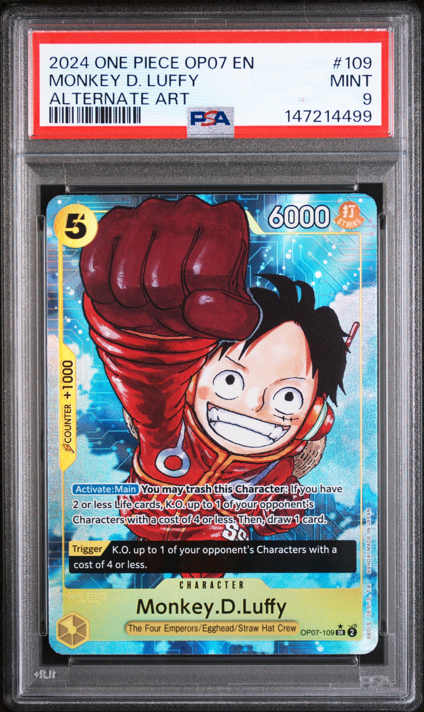 Monkey D. Luffy card artwork