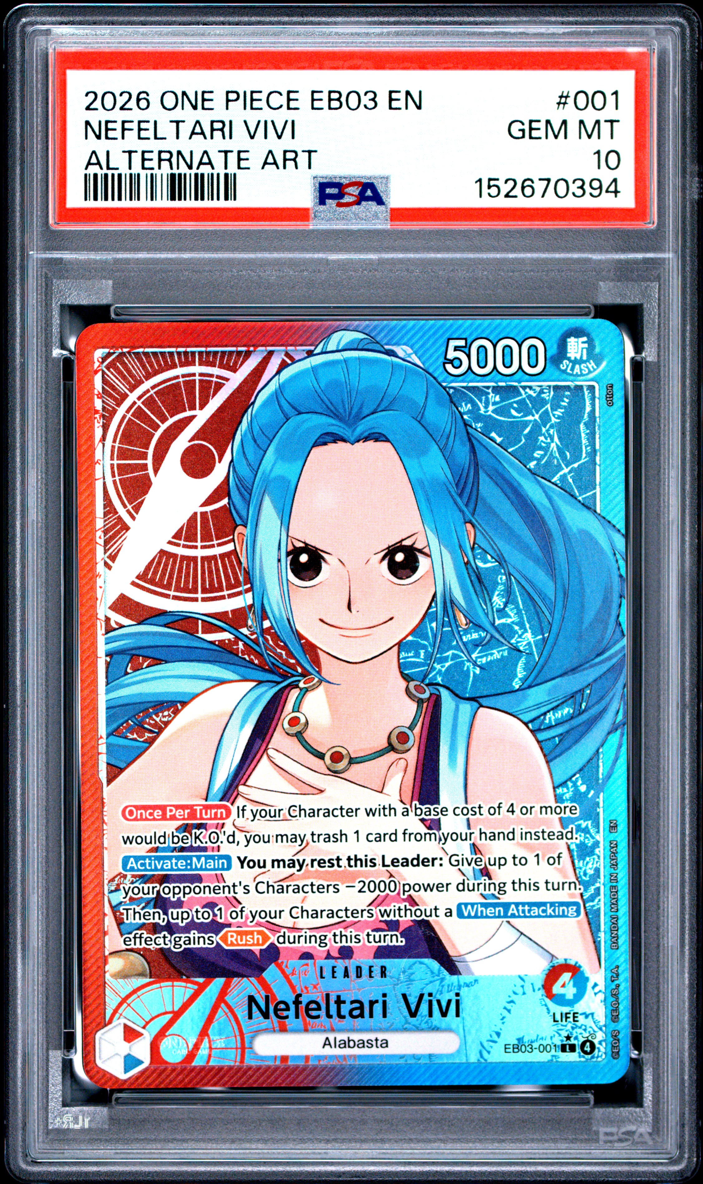 Nefeltari Vivi card artwork