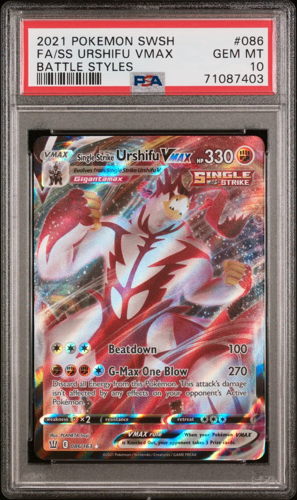 Full Art/Single Strike Urshifu Vmax card artwork