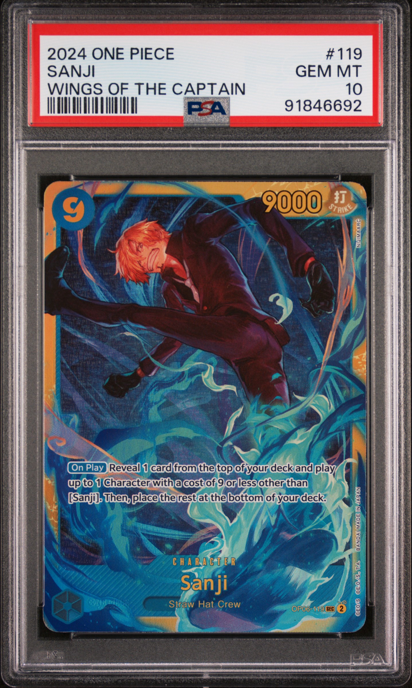 Sanji card artwork