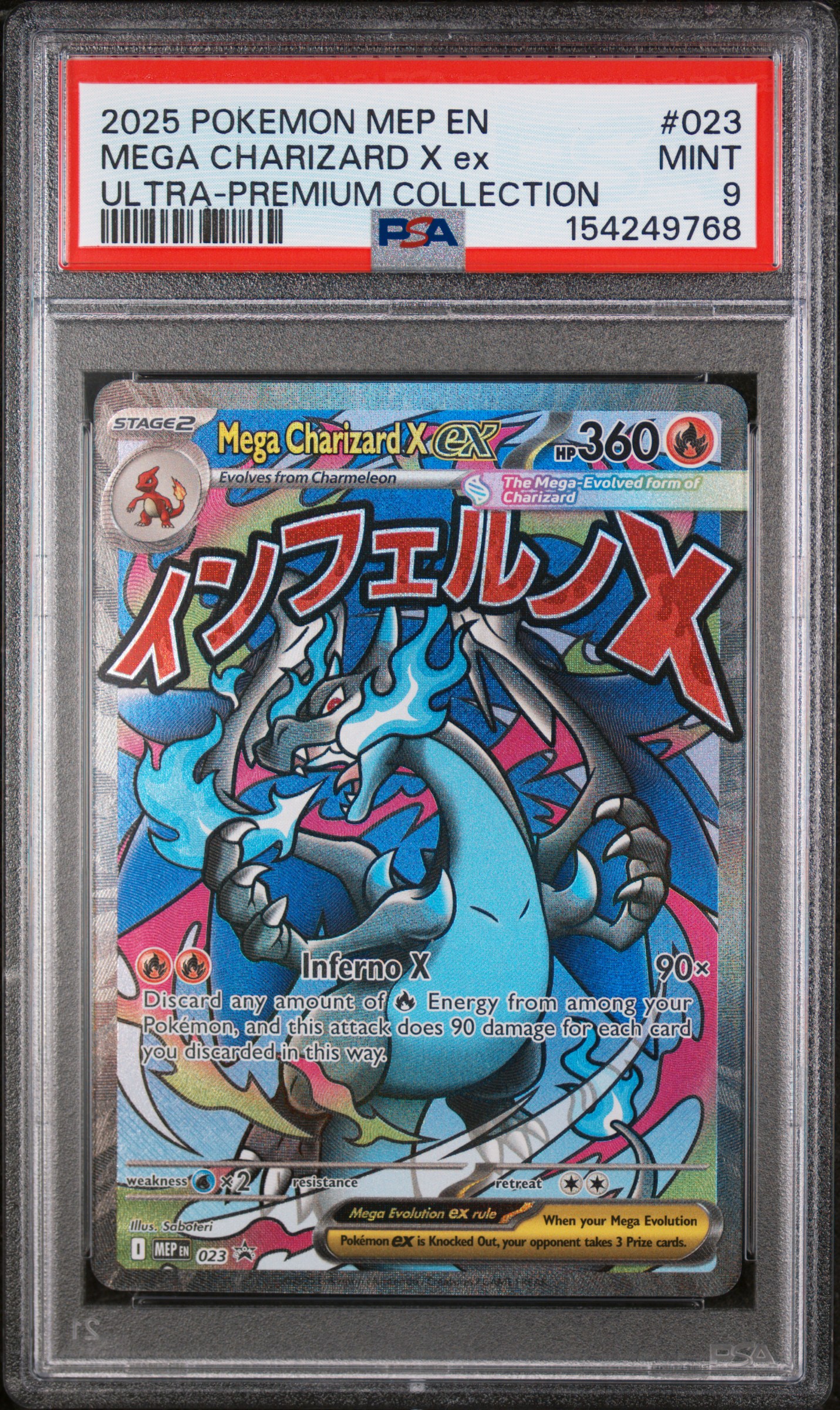 2025 #023 Mega Charizard X Ex PSA 9 Mep En-Me Black Star Promo