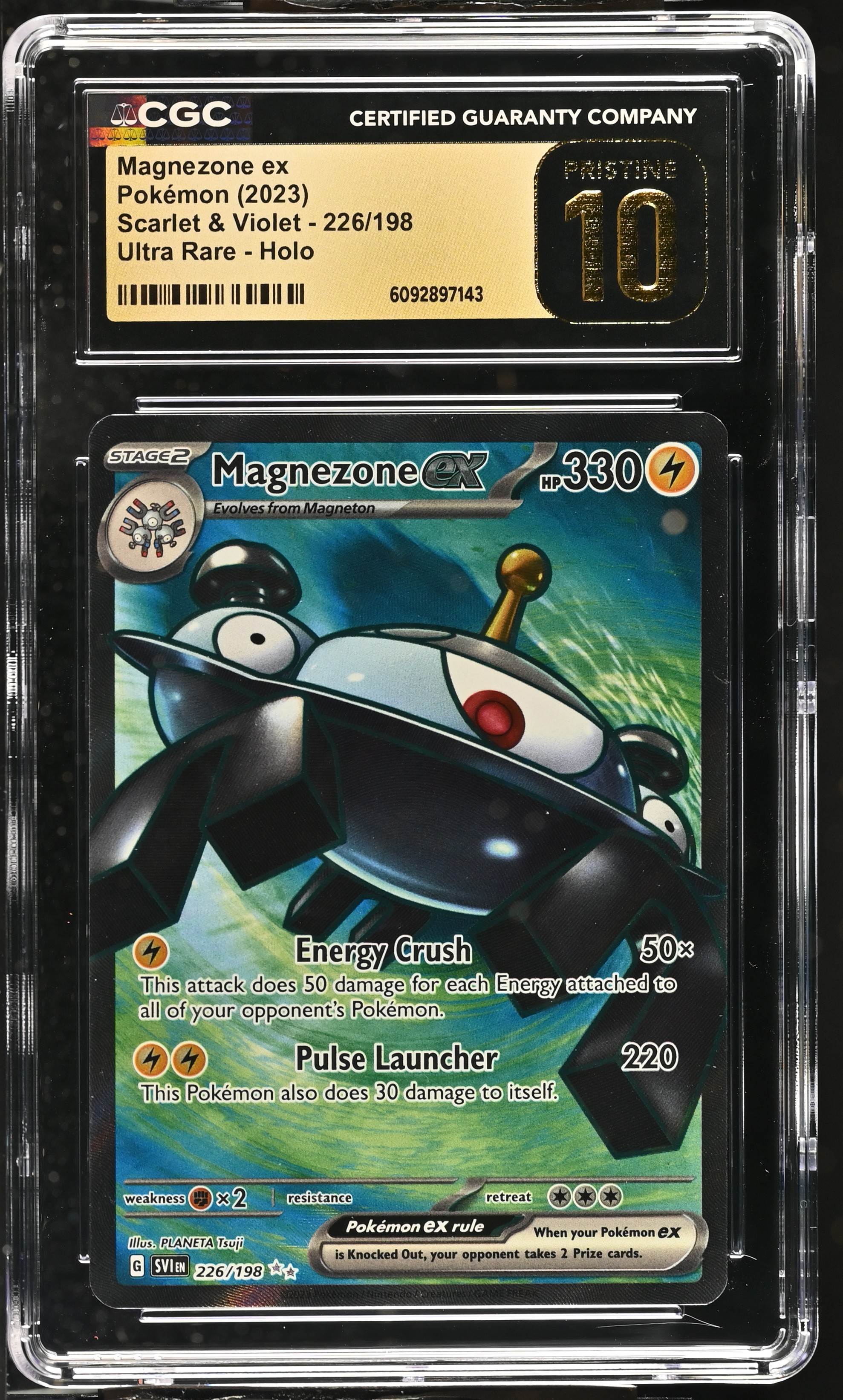Magnezone ex card artwork