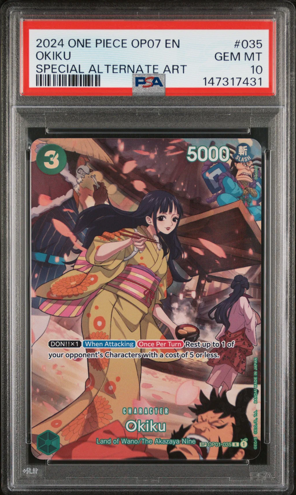 Okiku card artwork