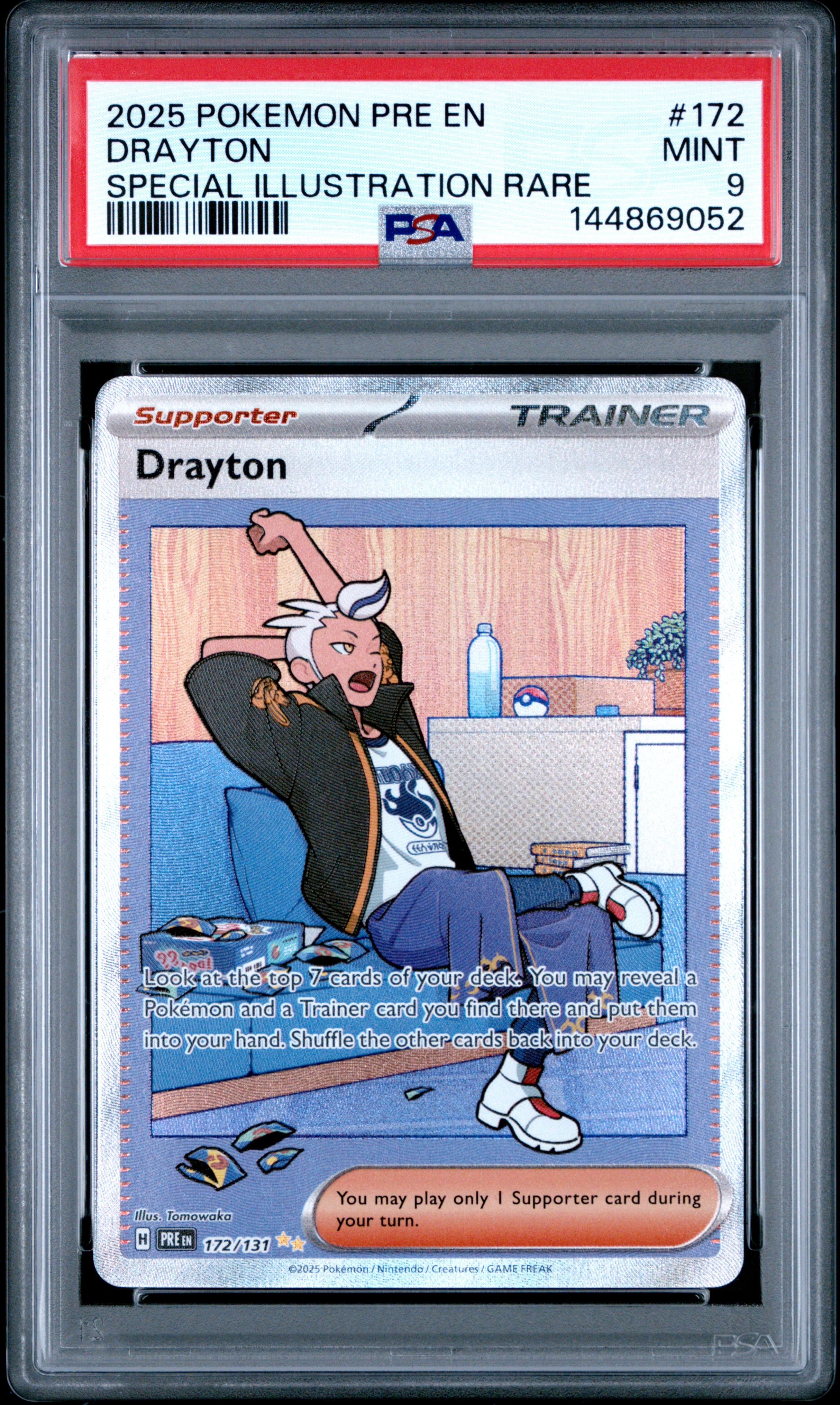 Drayton card artwork