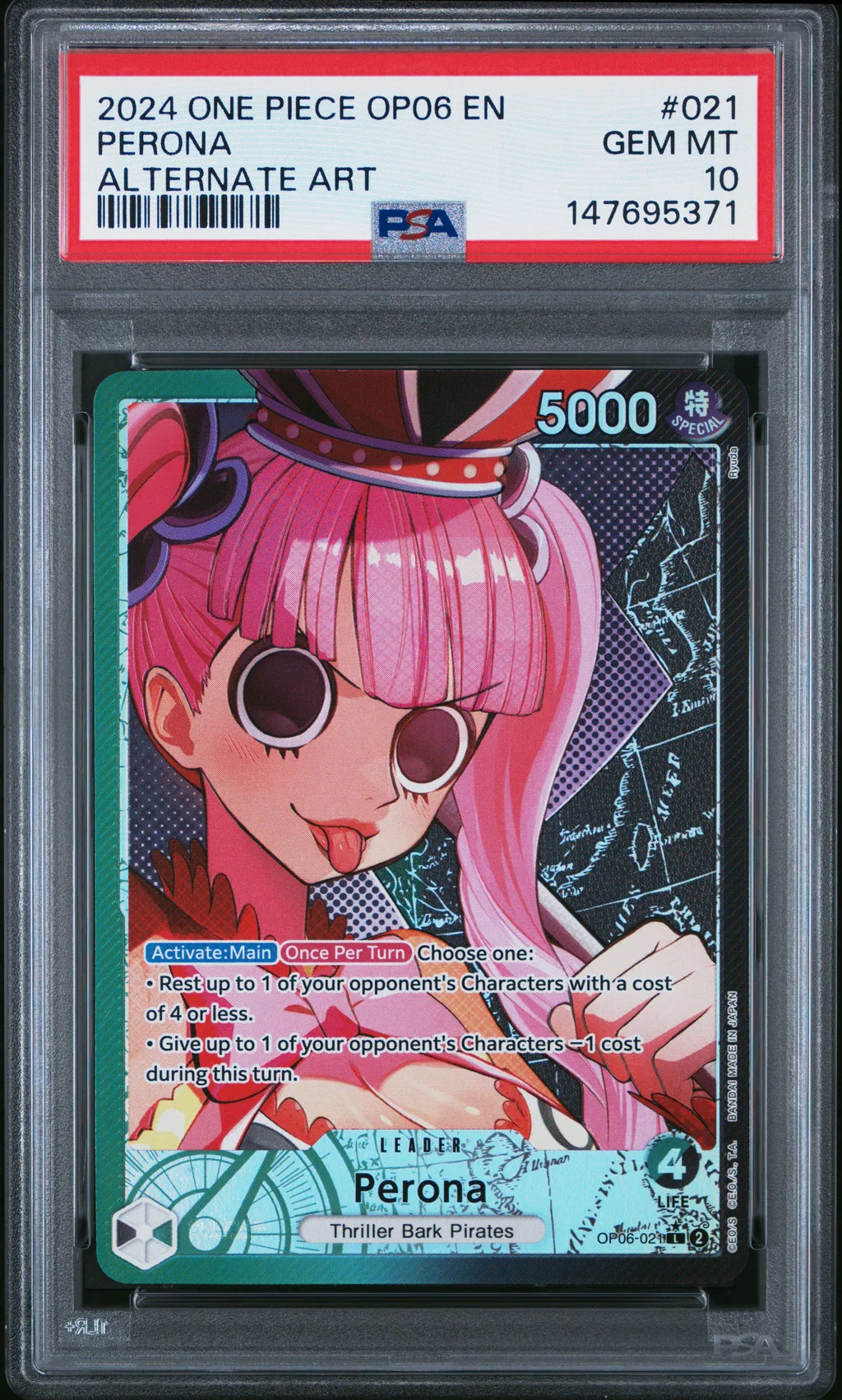 Perona card artwork