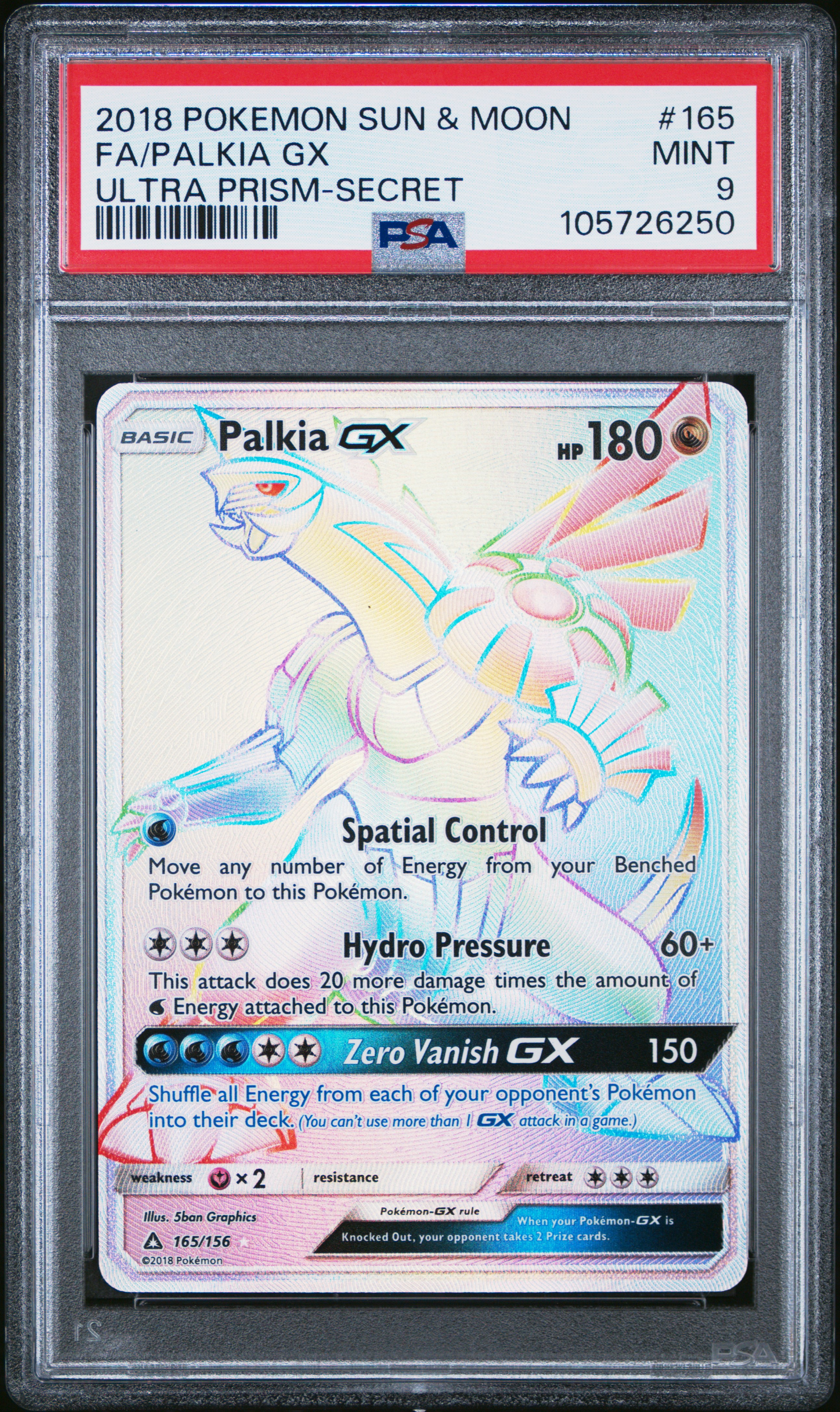 Full Art/Palkia GX card artwork