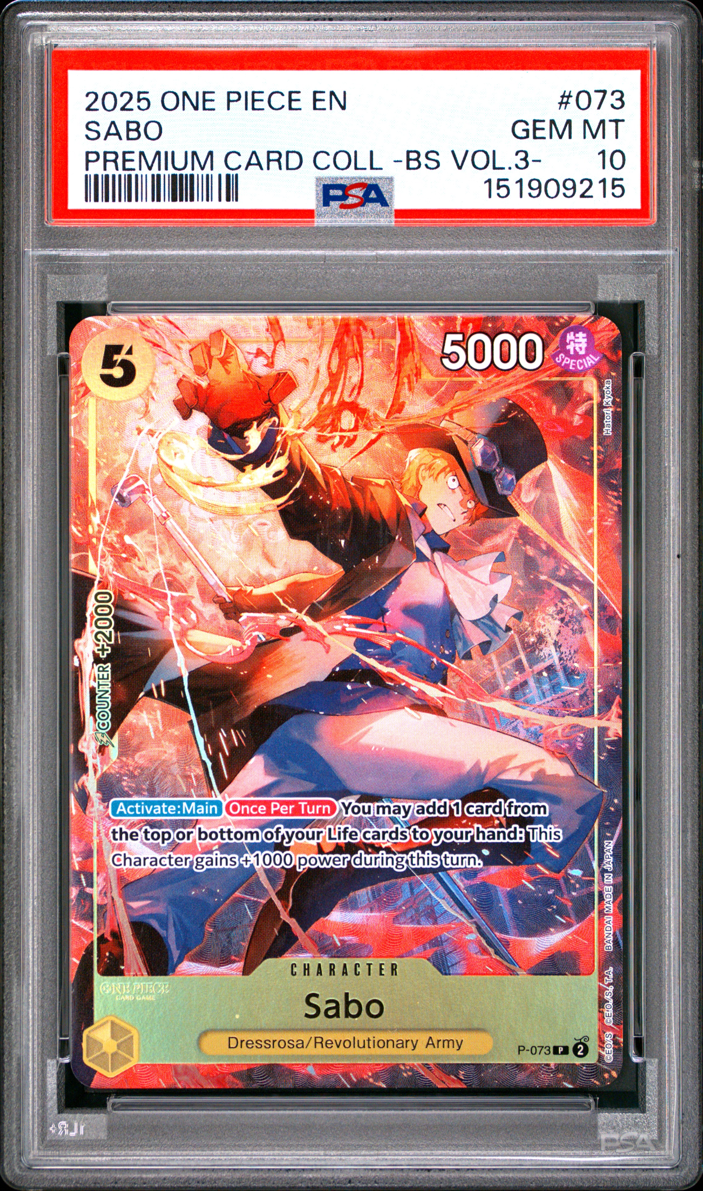 Sabo card artwork