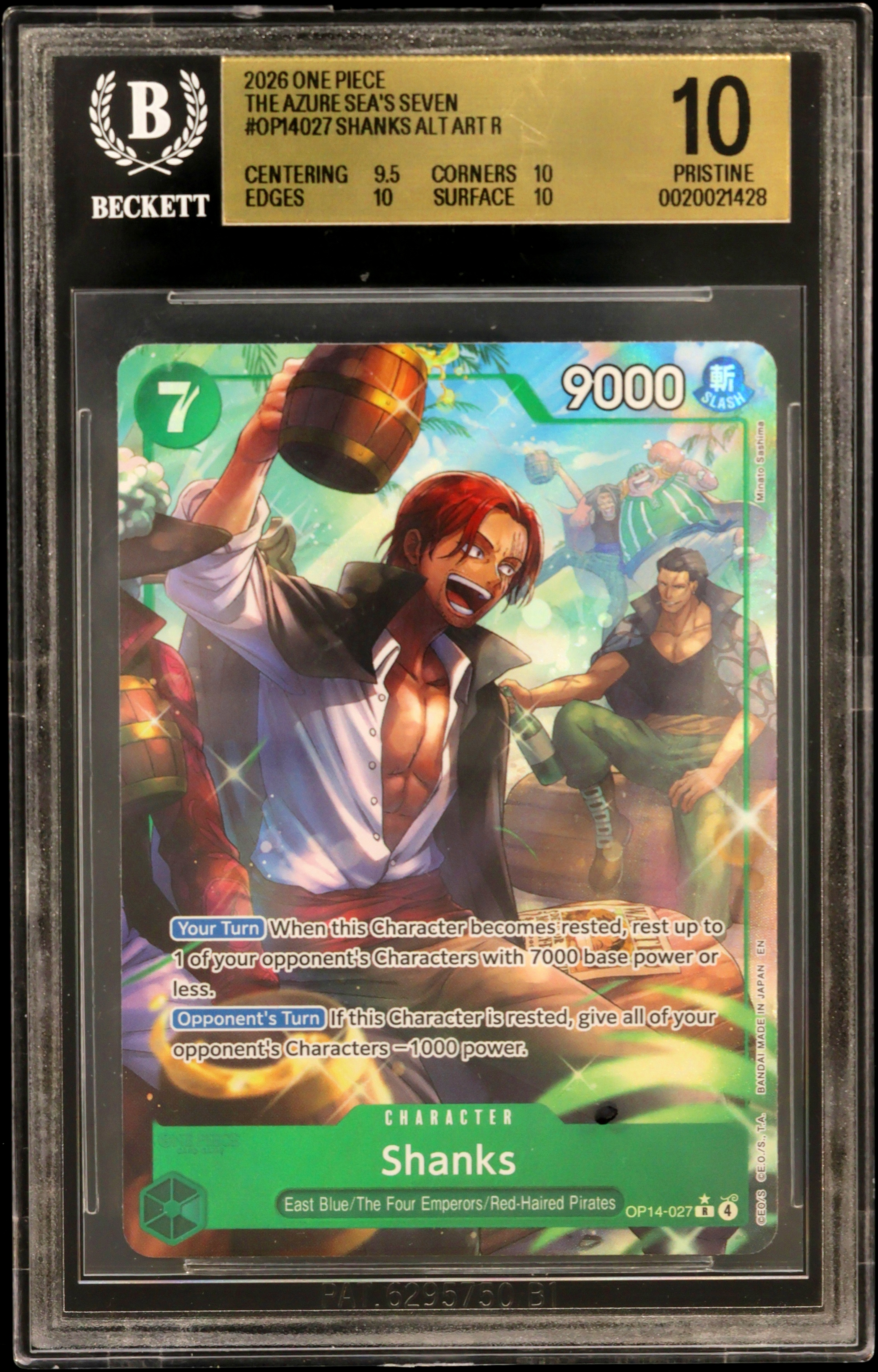 Shanks card artwork
