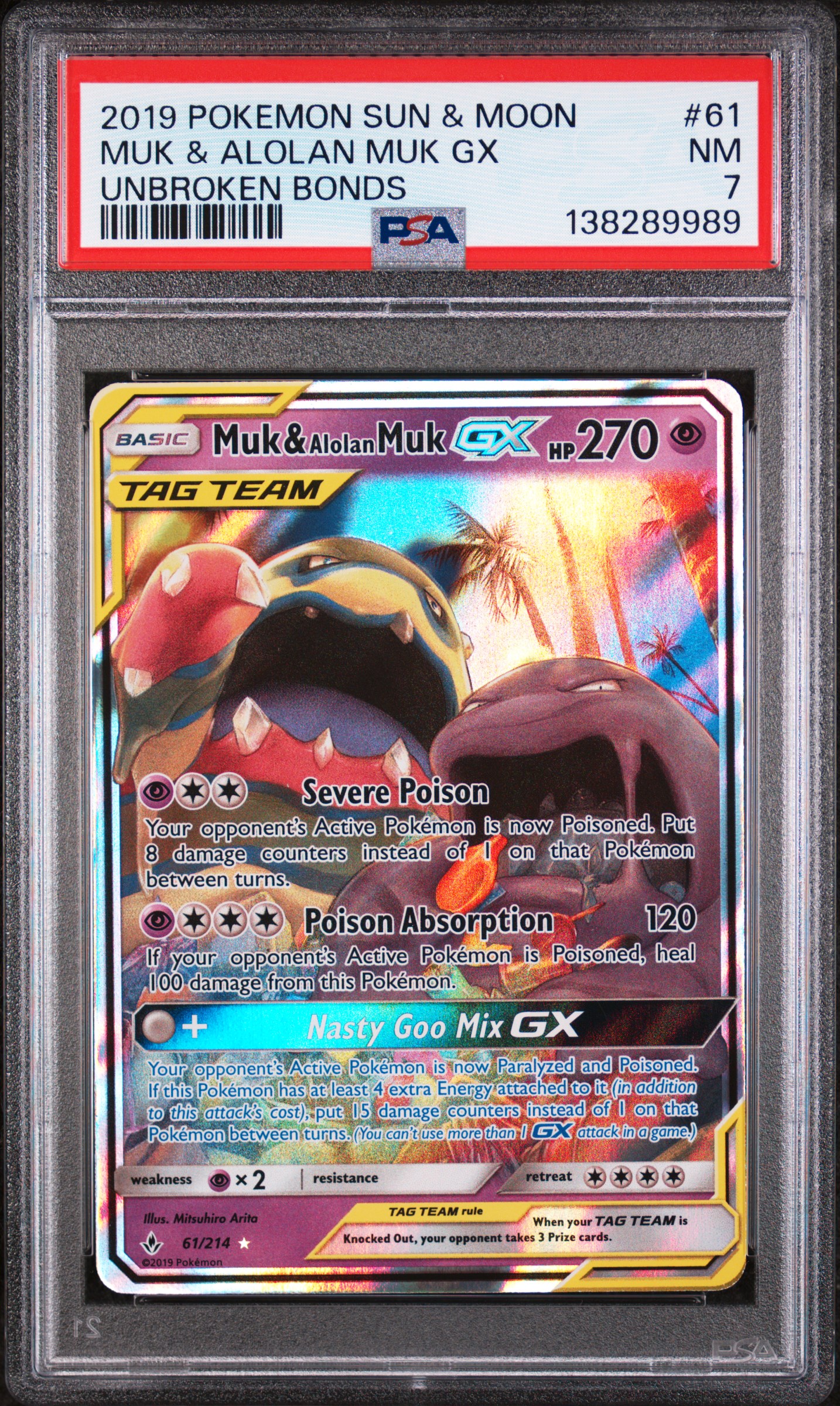 Muk & Alolan Muk GX card artwork