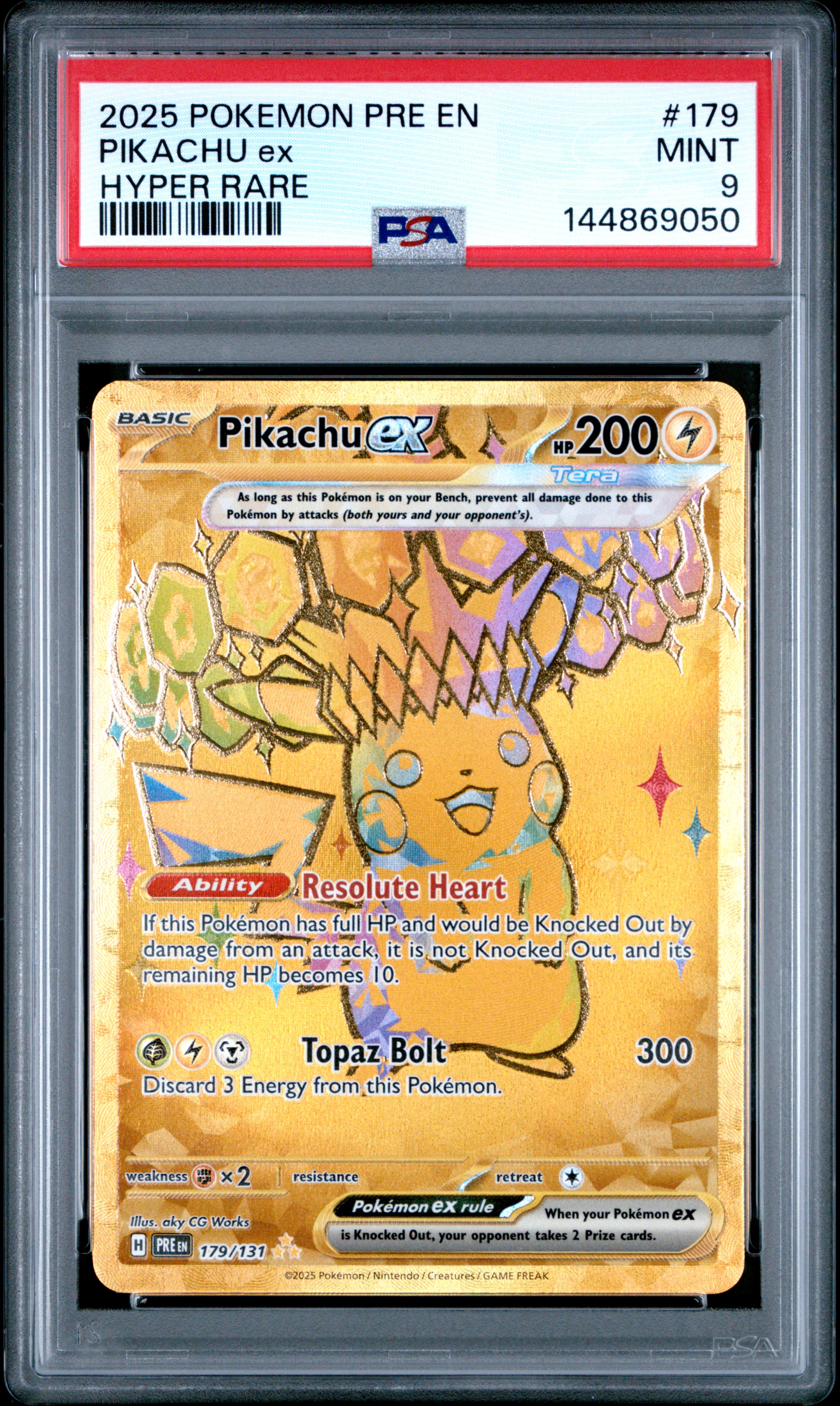 Pikachu EX card artwork