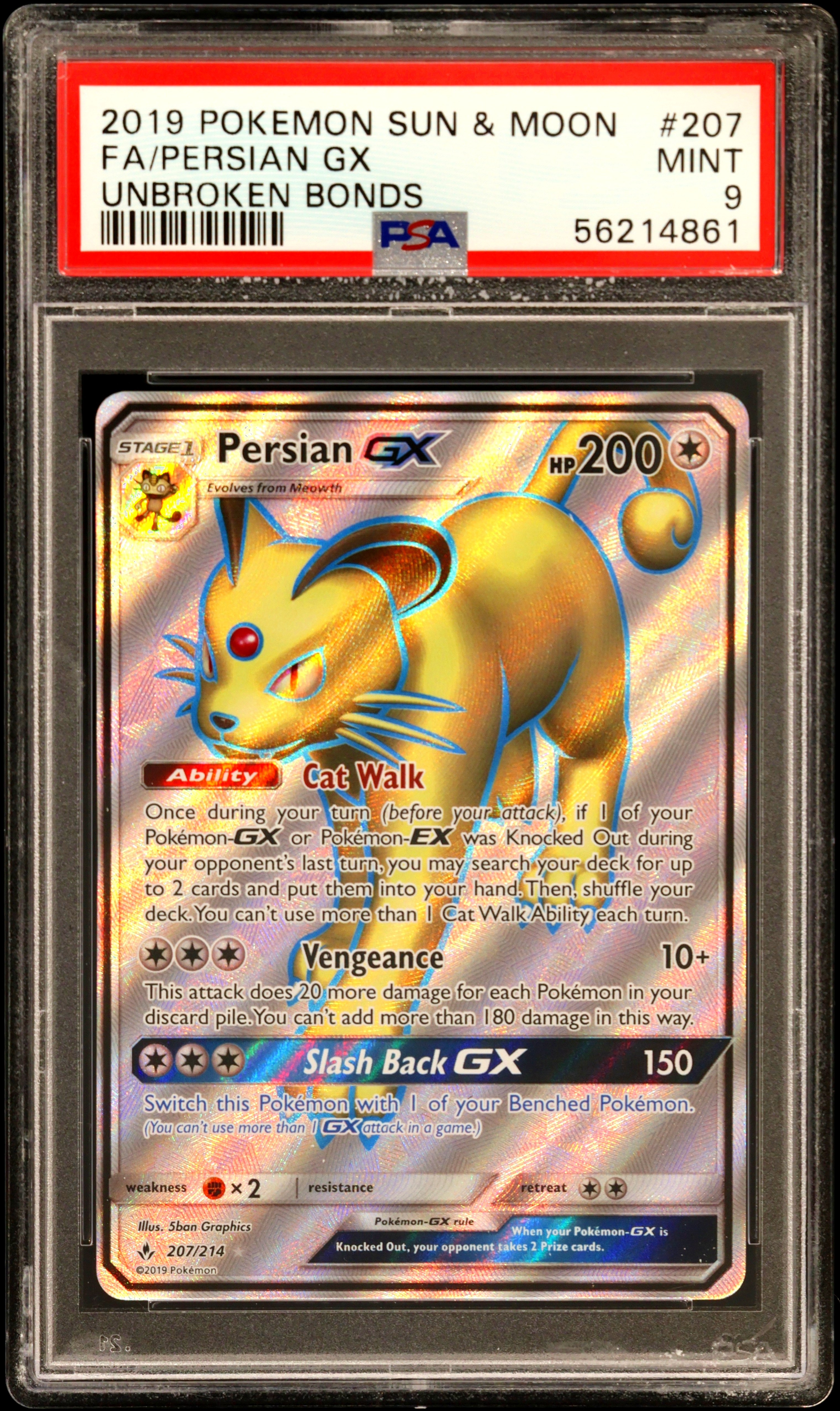 Full Art/Persian GX card artwork