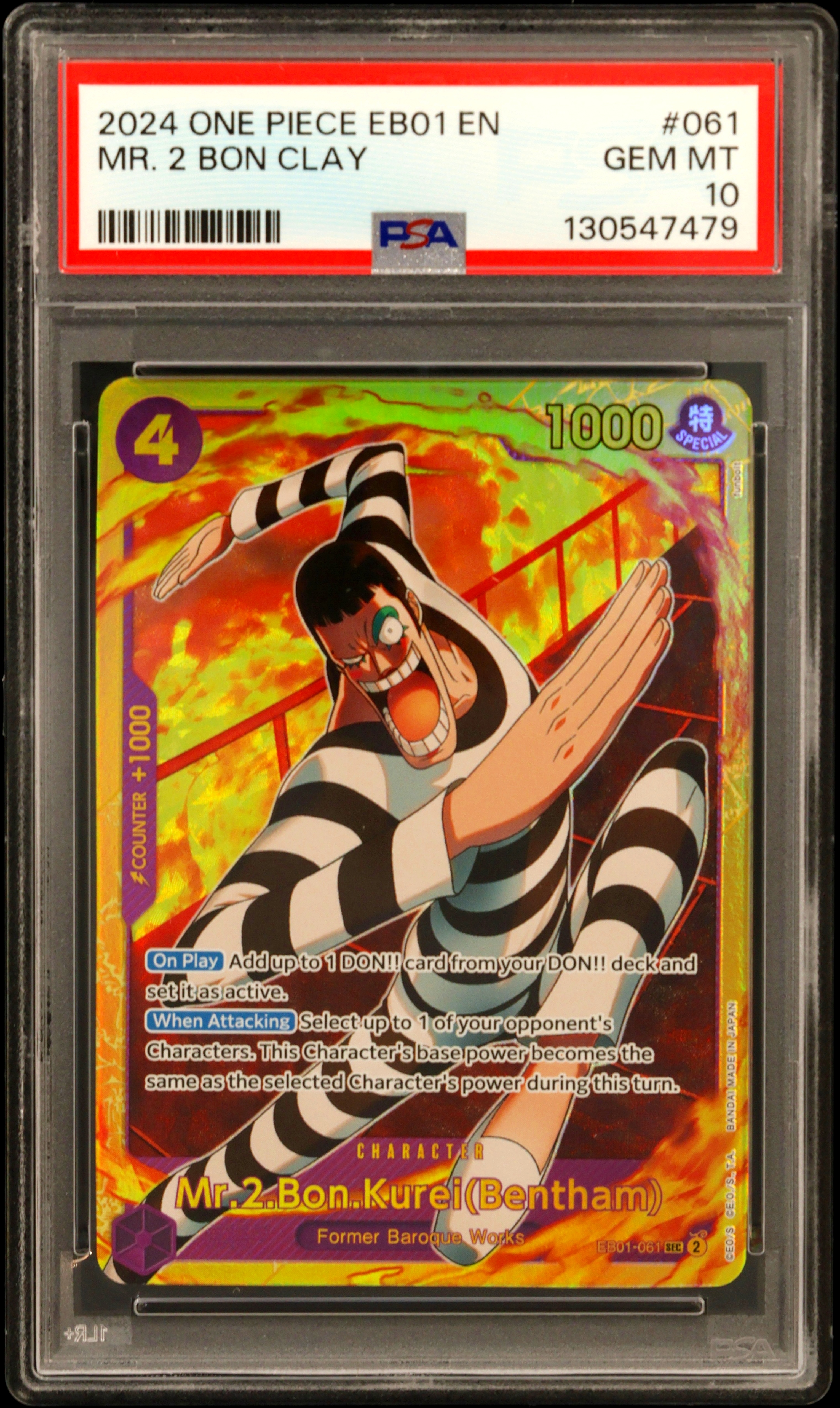 Mr. 2 Bon Clay card artwork