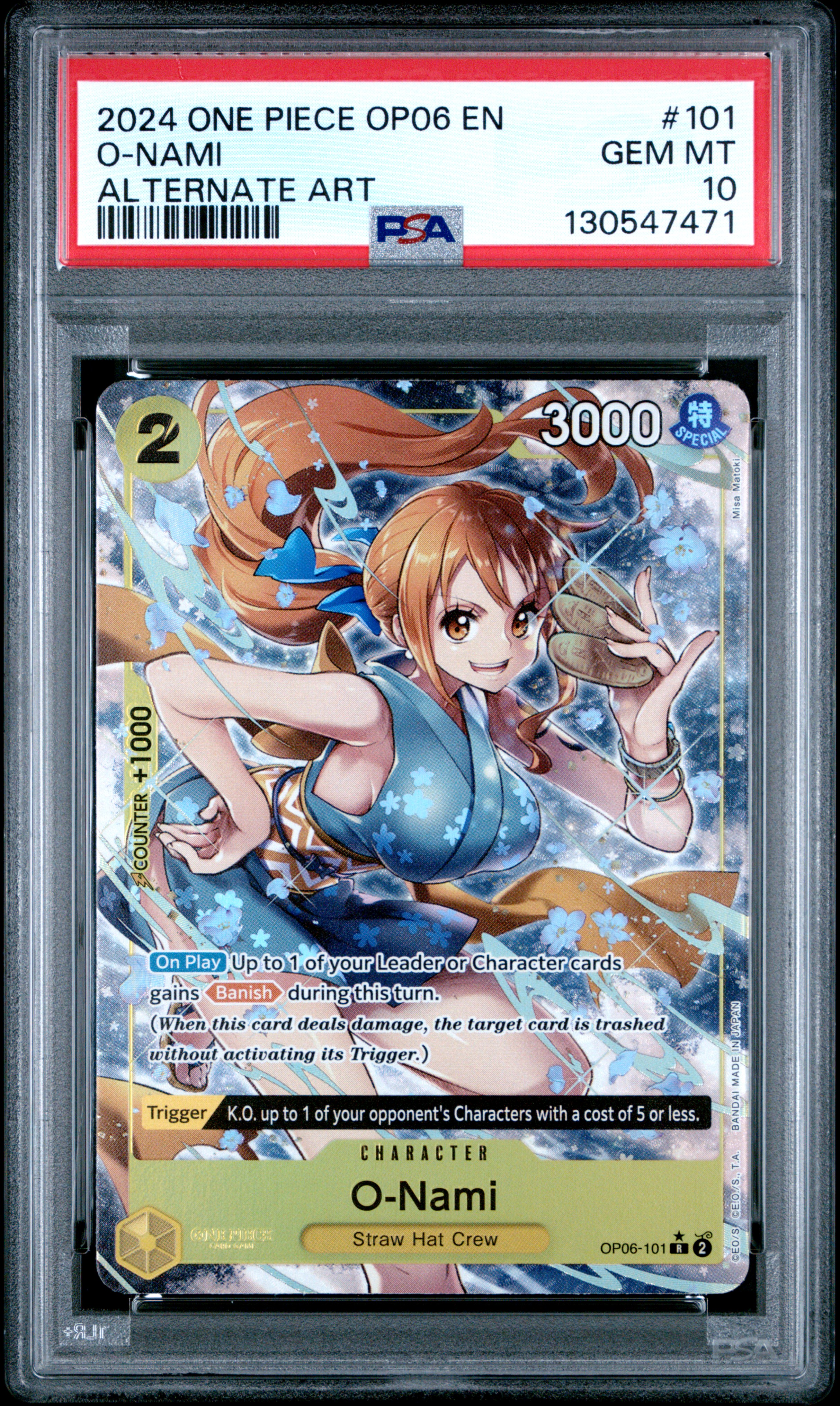 O-Nami card artwork