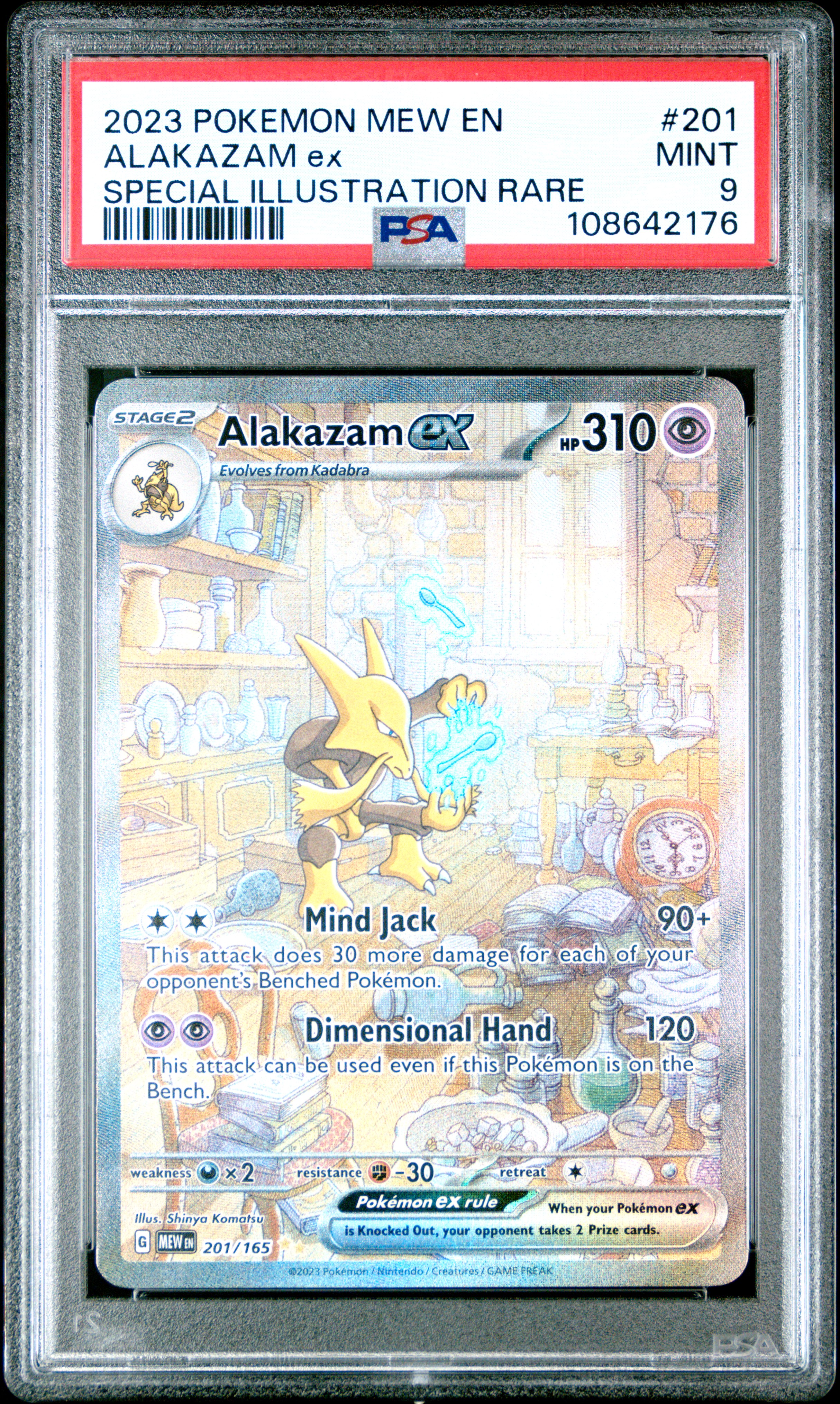 Alakazam EX card artwork