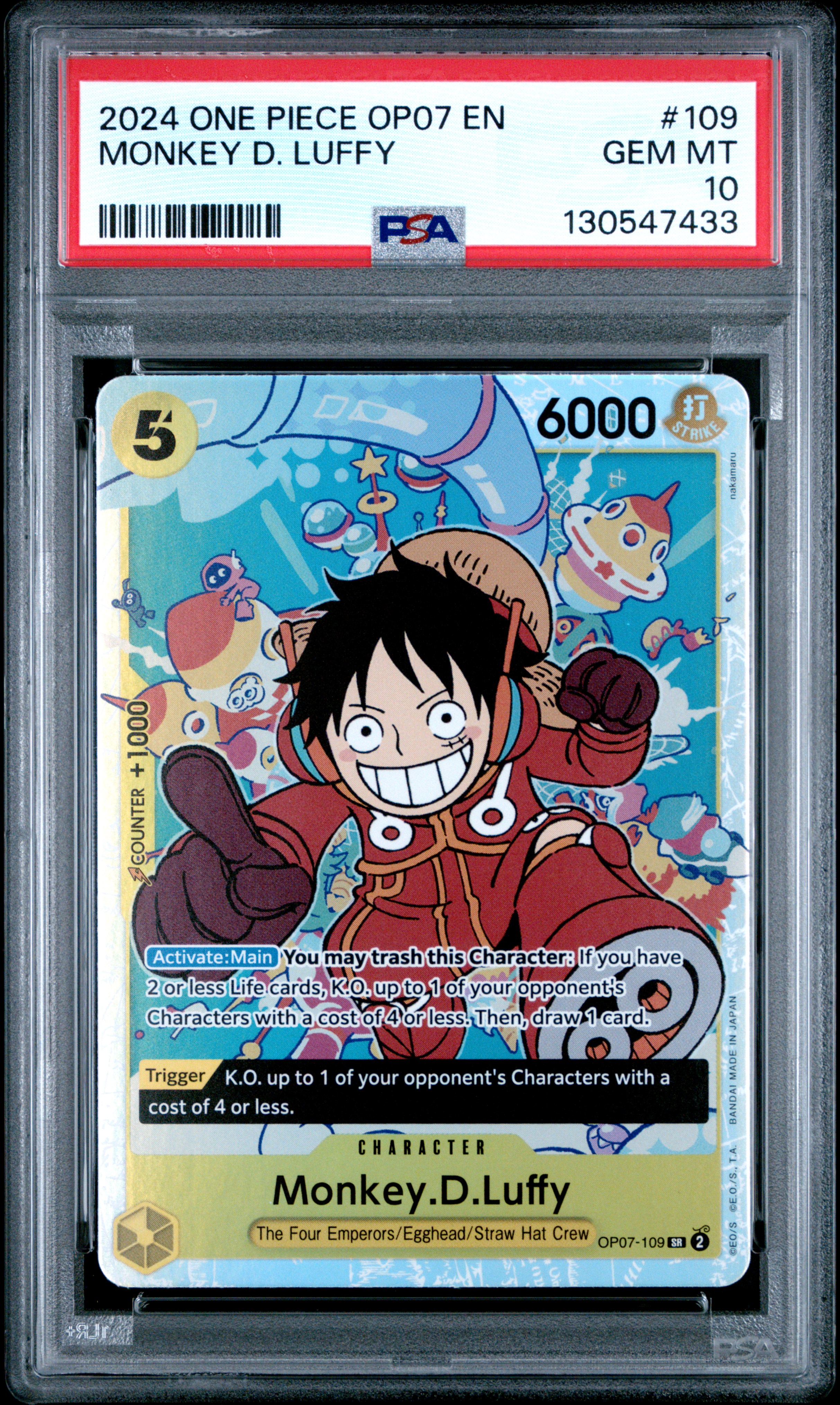 Monkey D. Luffy card artwork