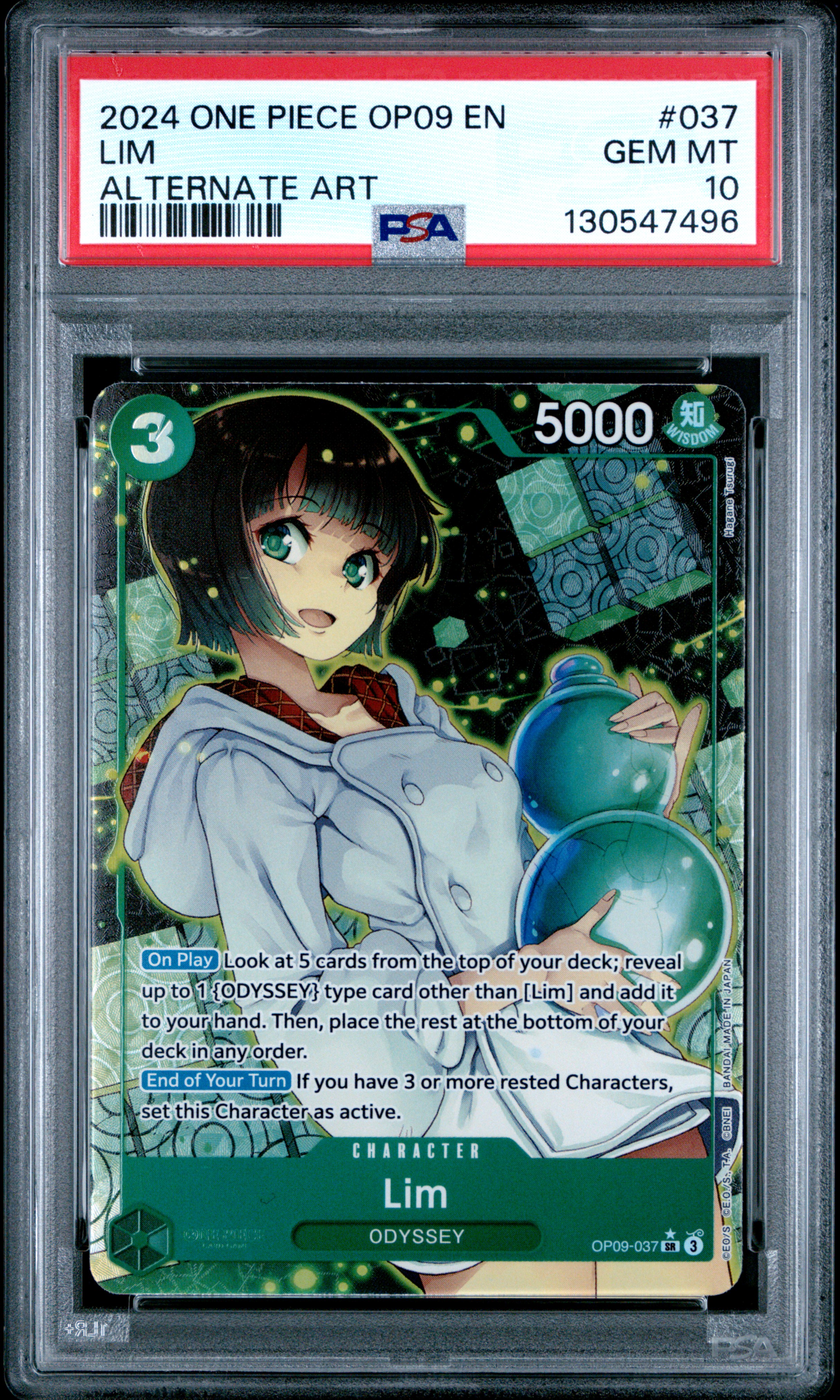 Lim card artwork