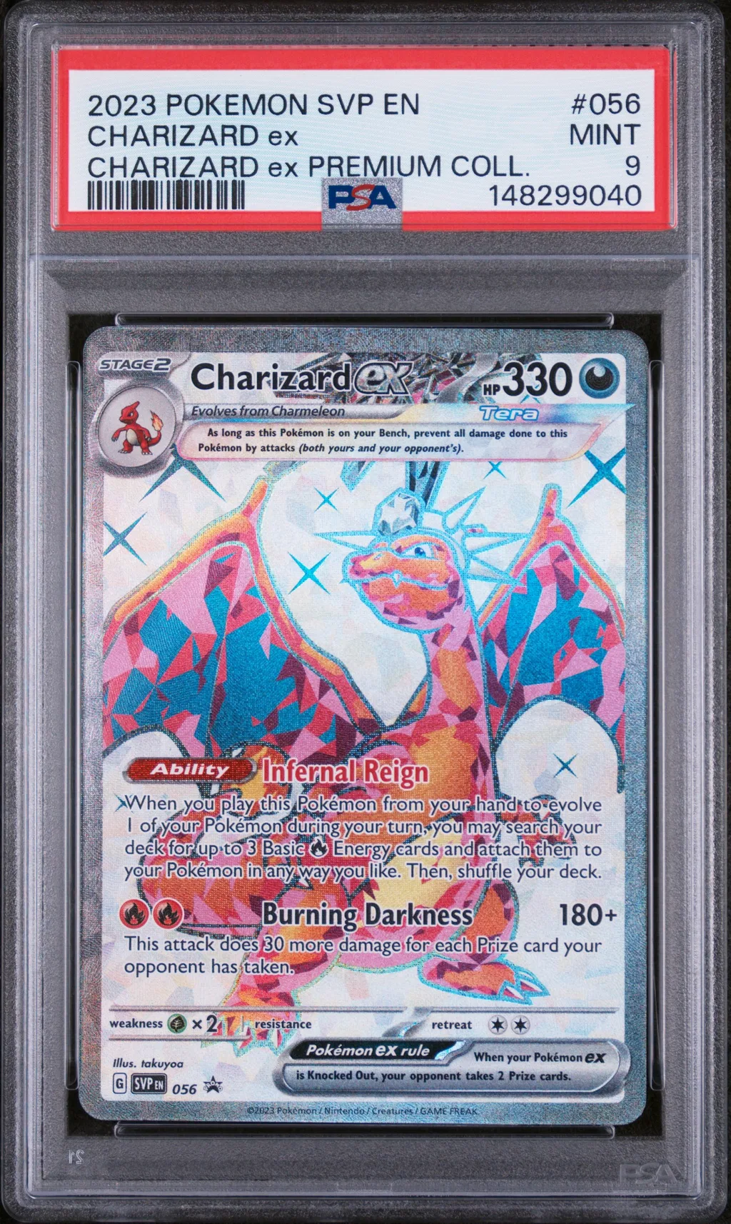 Charizard EX card artwork