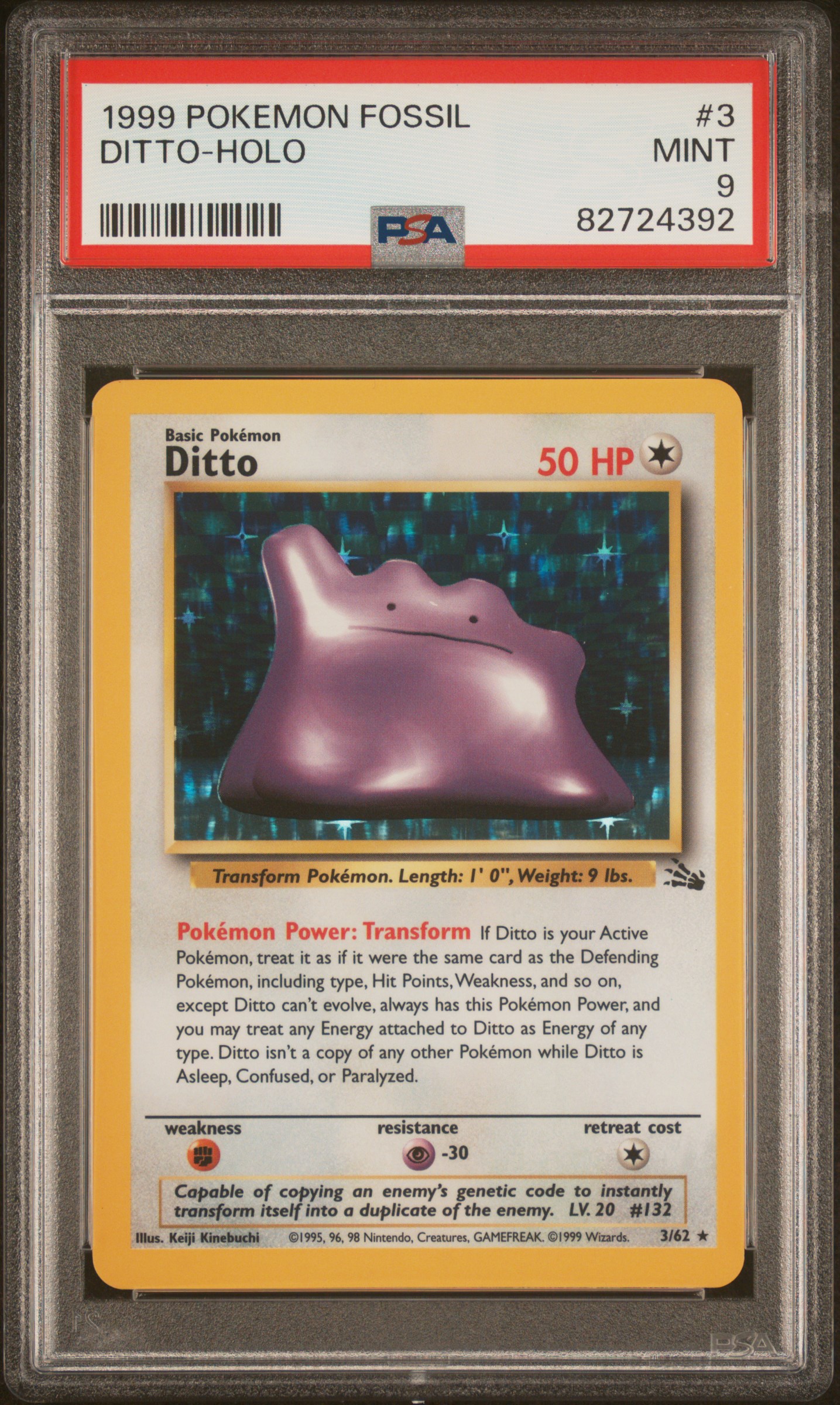 Ditto-Holo card artwork