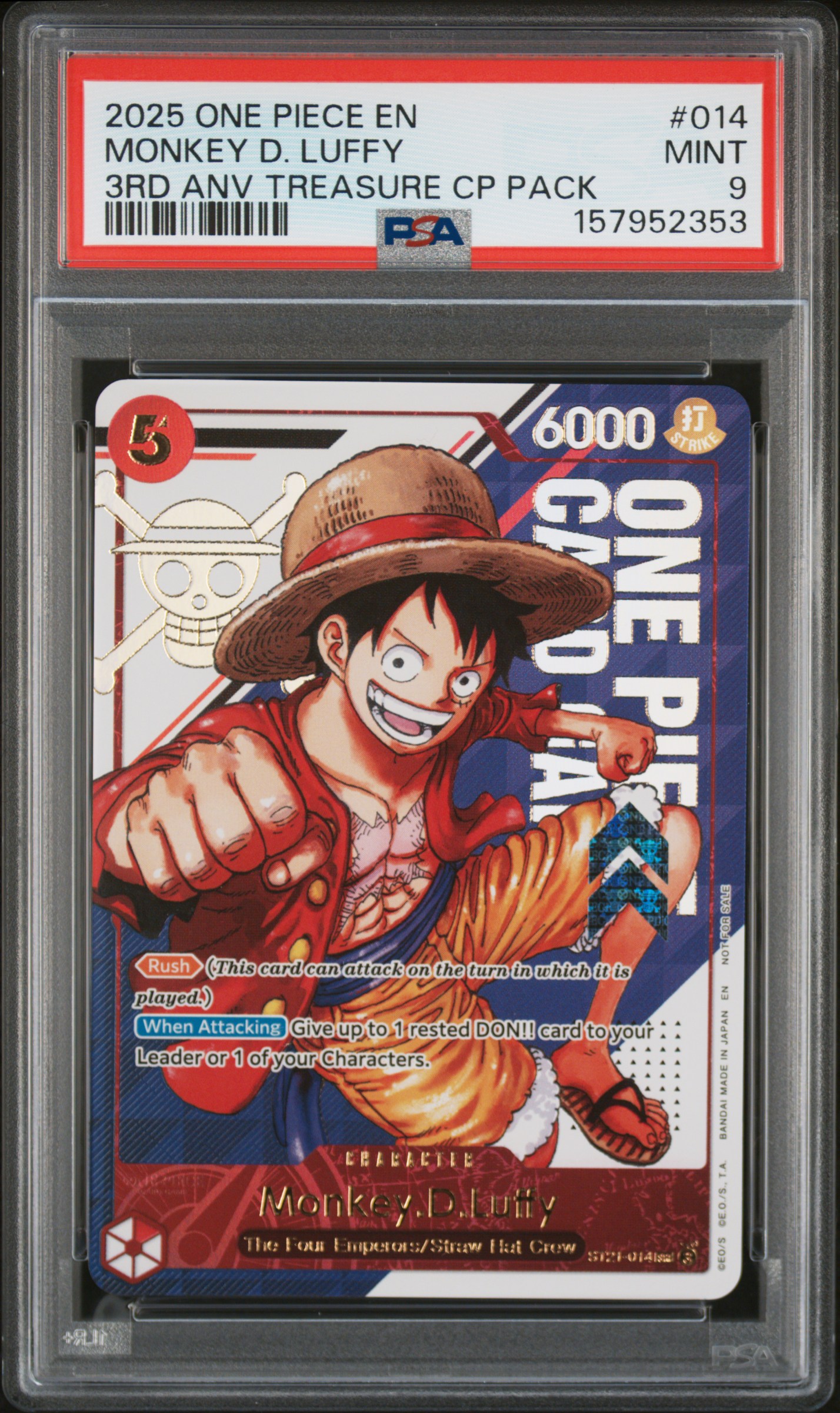 Monkey D. Luffy card artwork