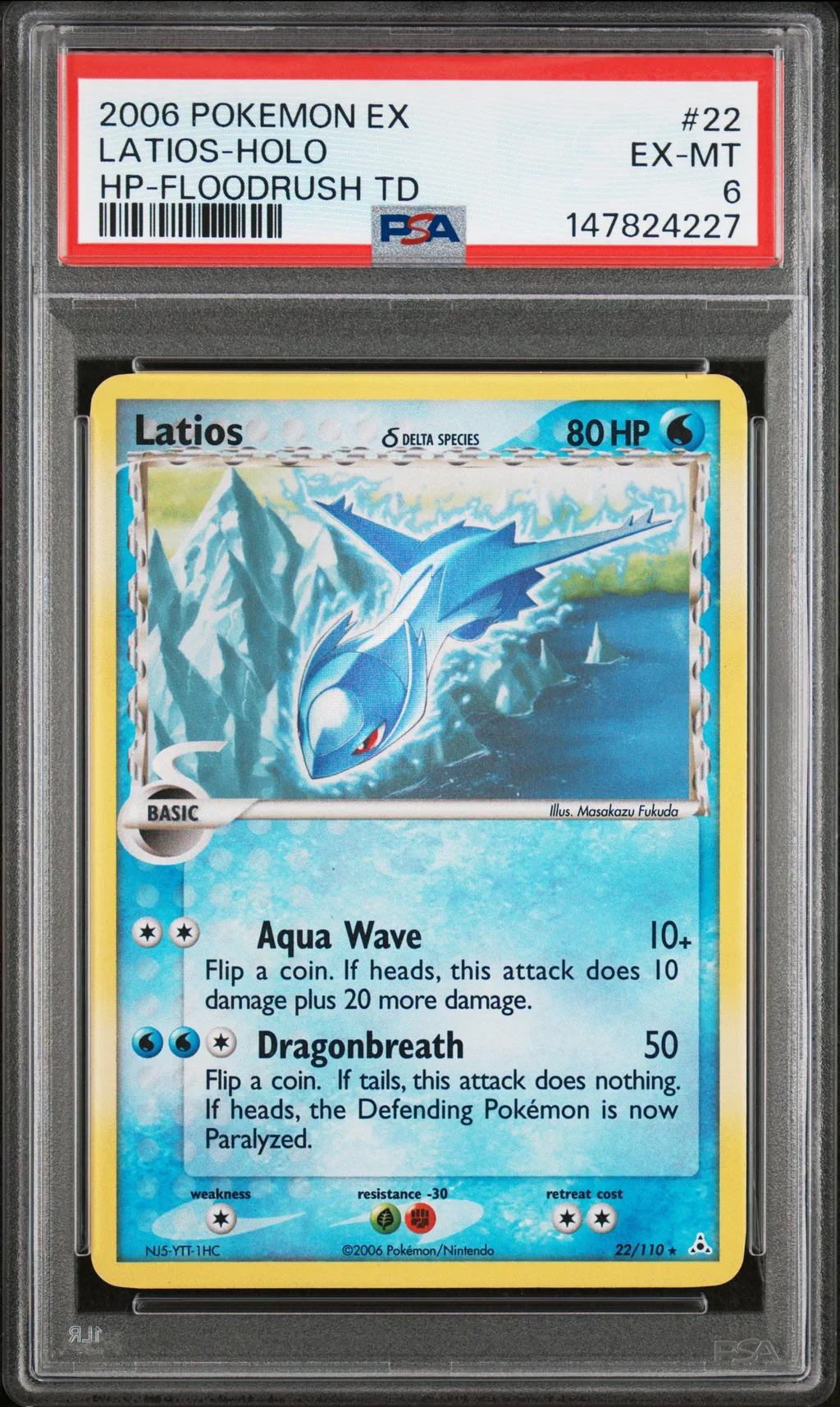 Latios-Holo card artwork