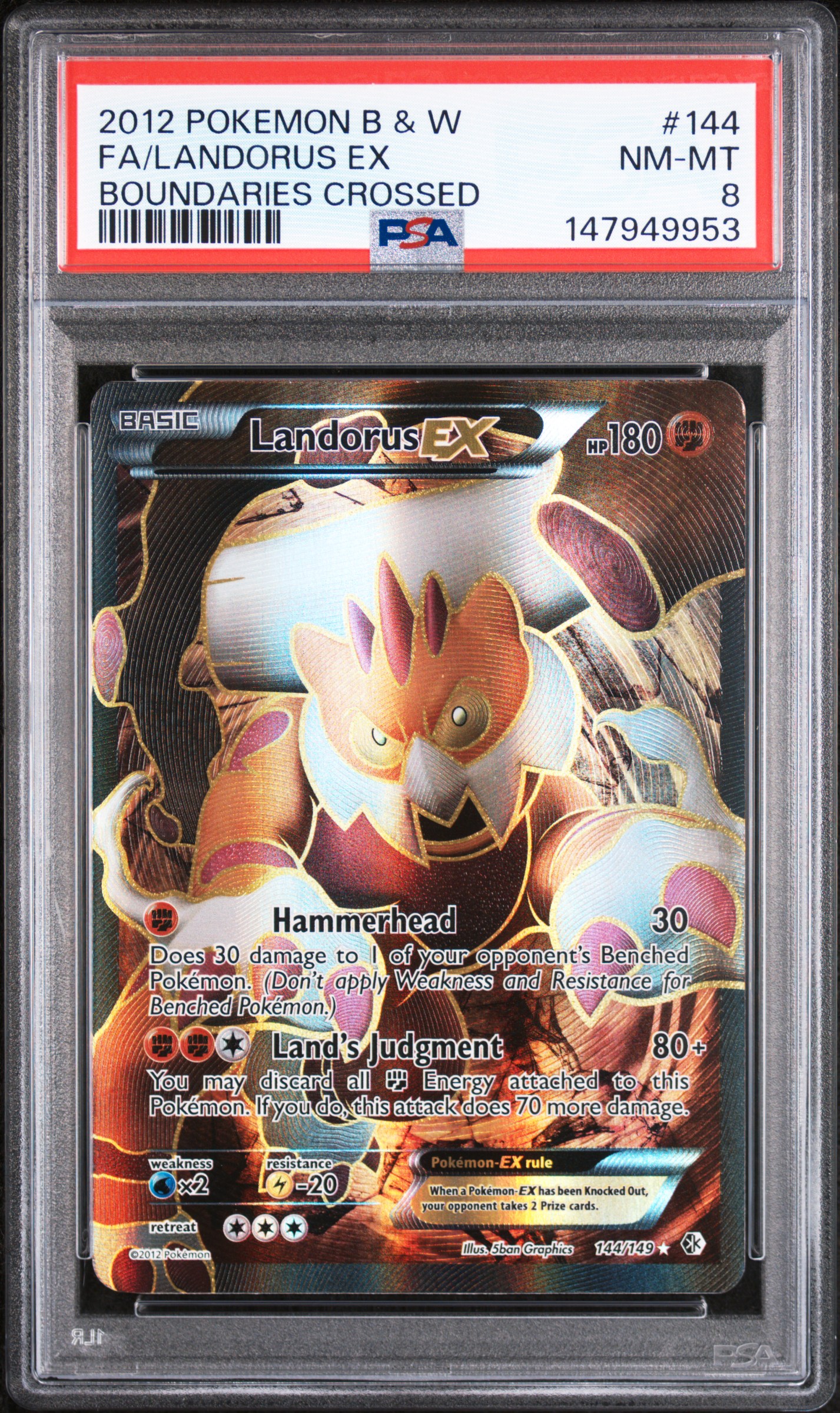Full Art/Landorus EX card artwork