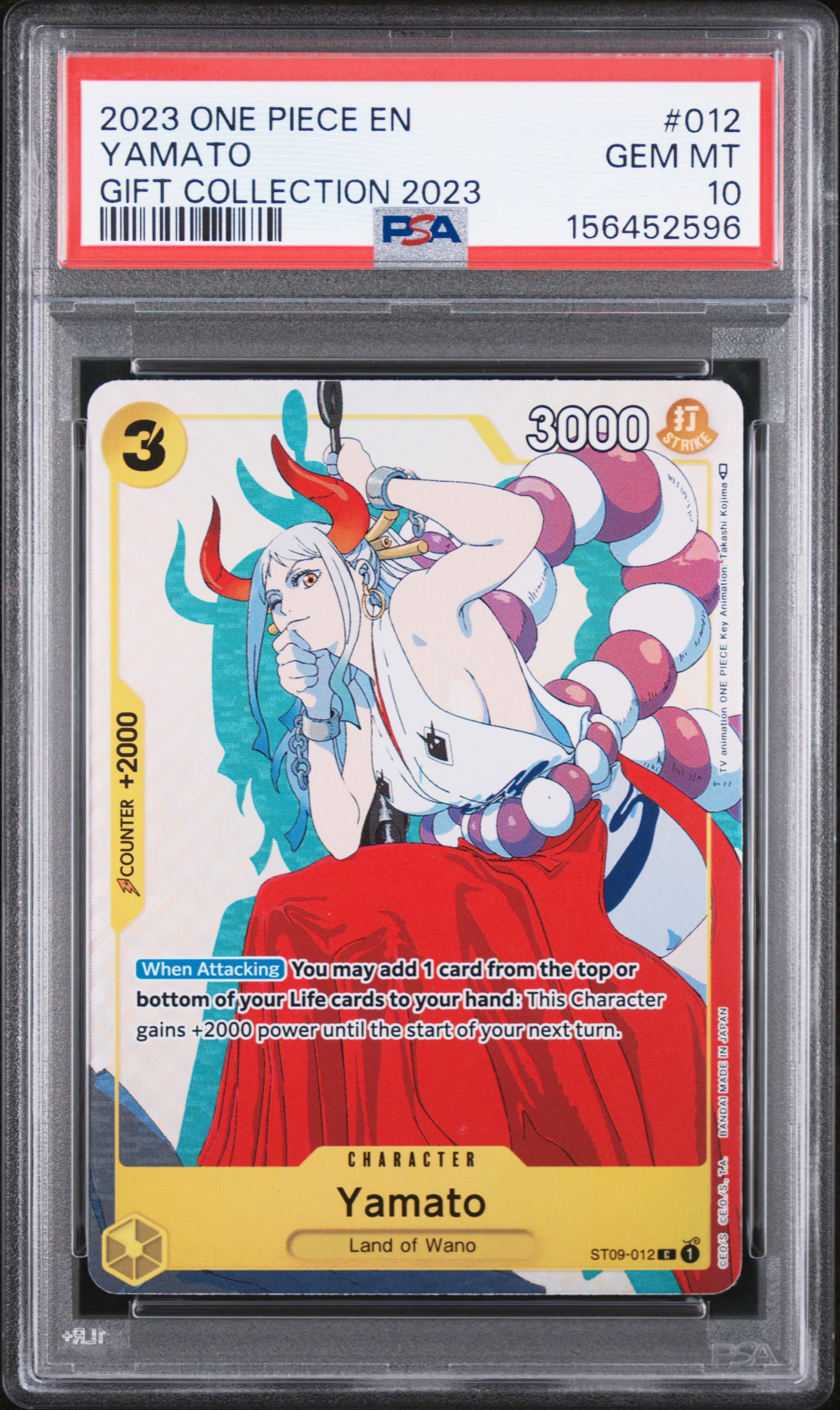 Yamato card artwork