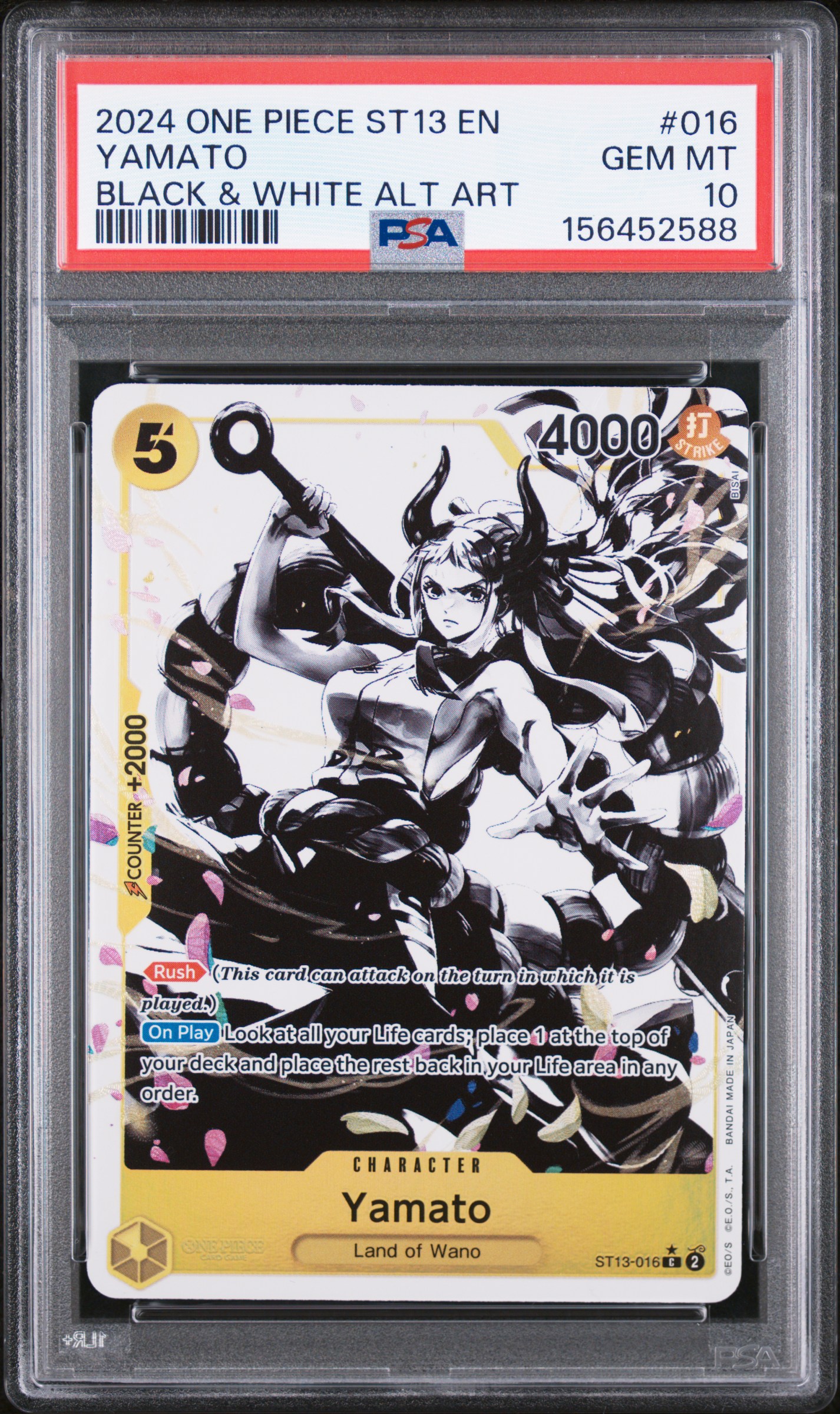 Yamato card artwork