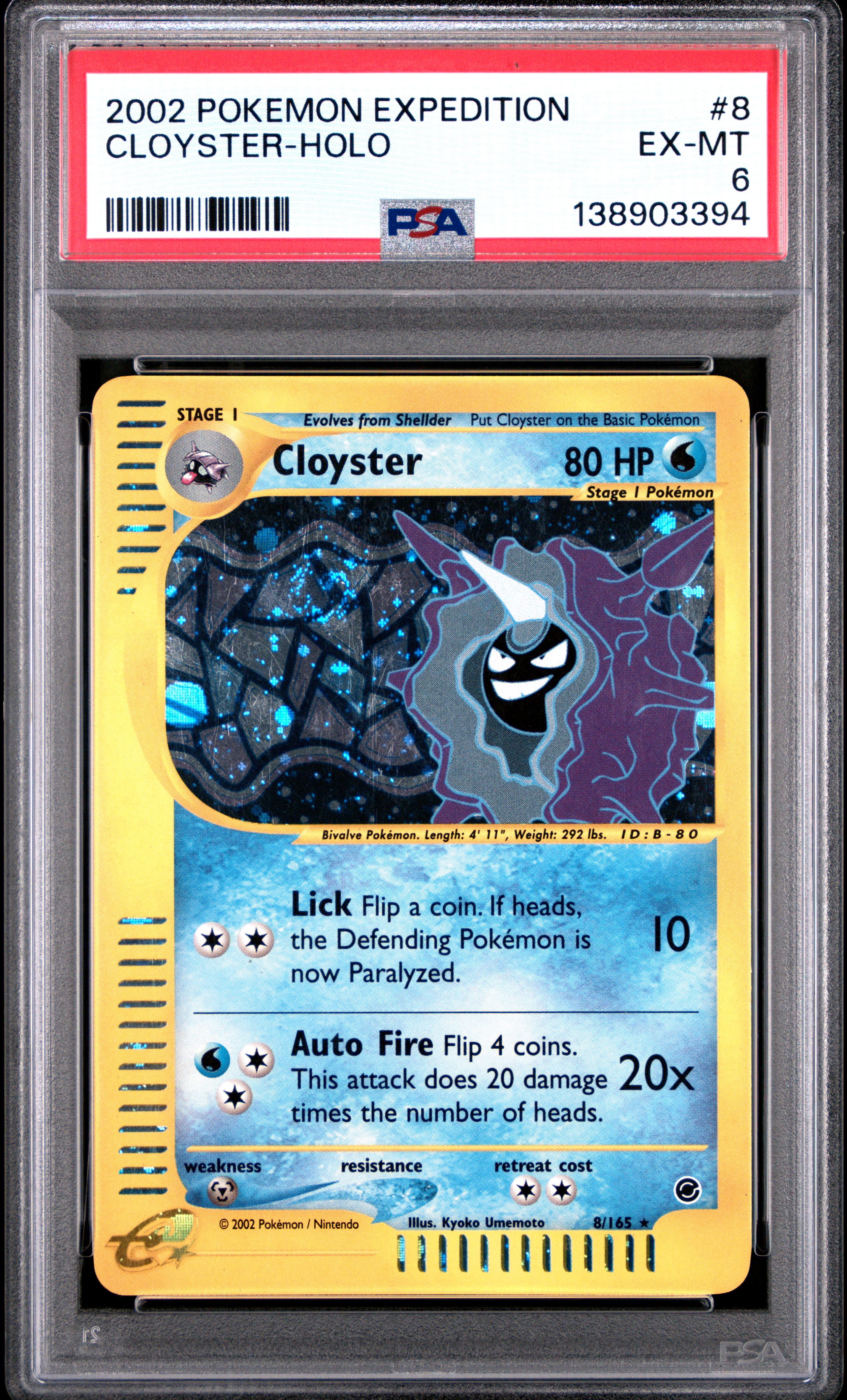 Cloyster-Holo card artwork