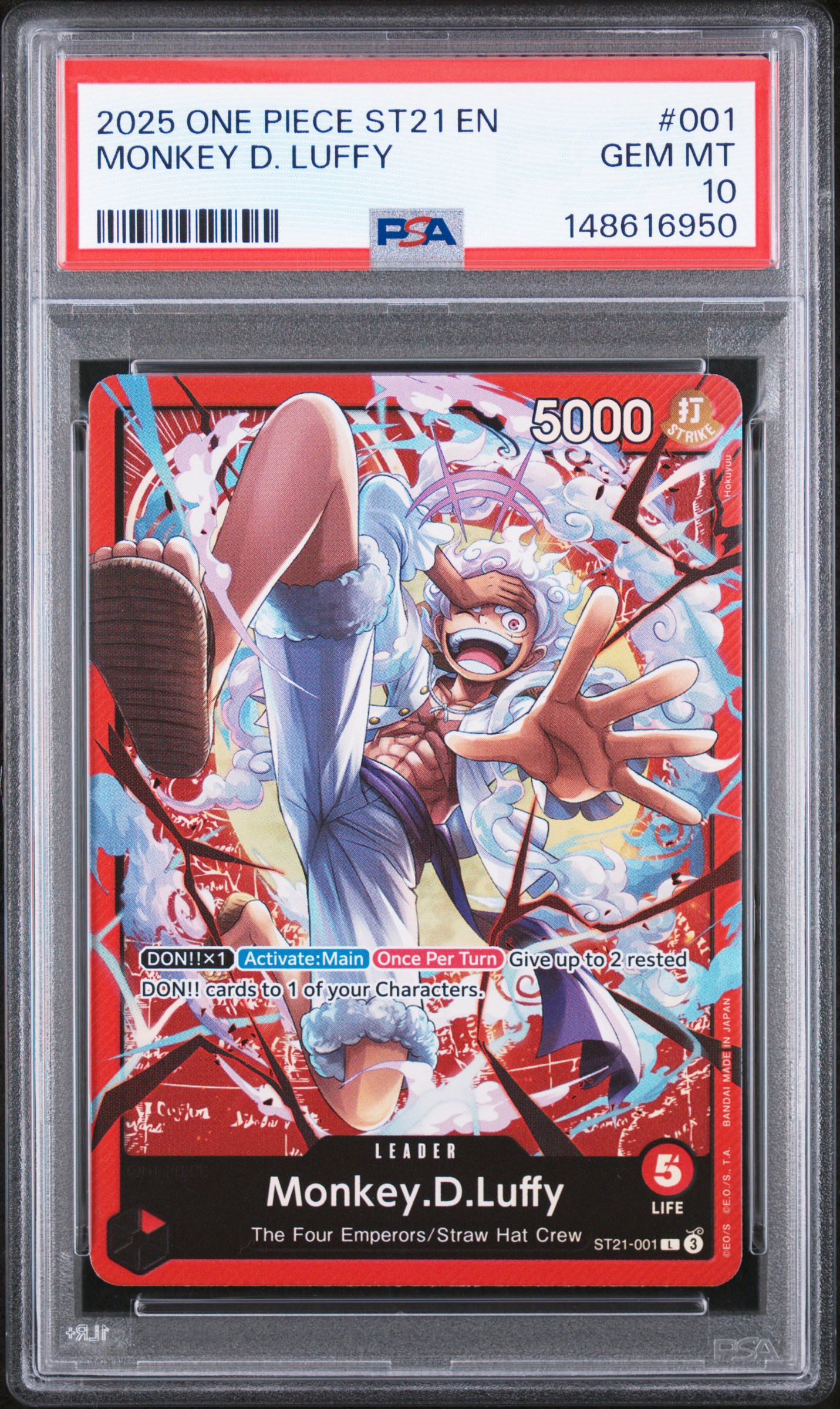 Monkey D. Luffy card artwork