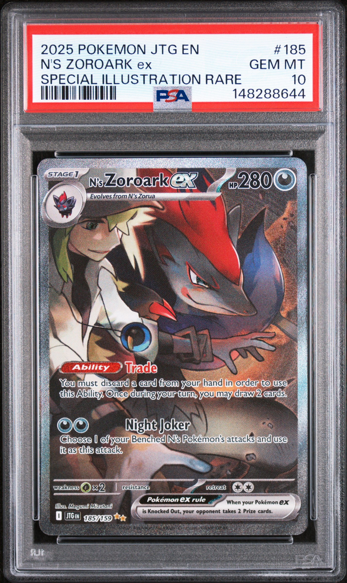 N's Zoroark EX card artwork