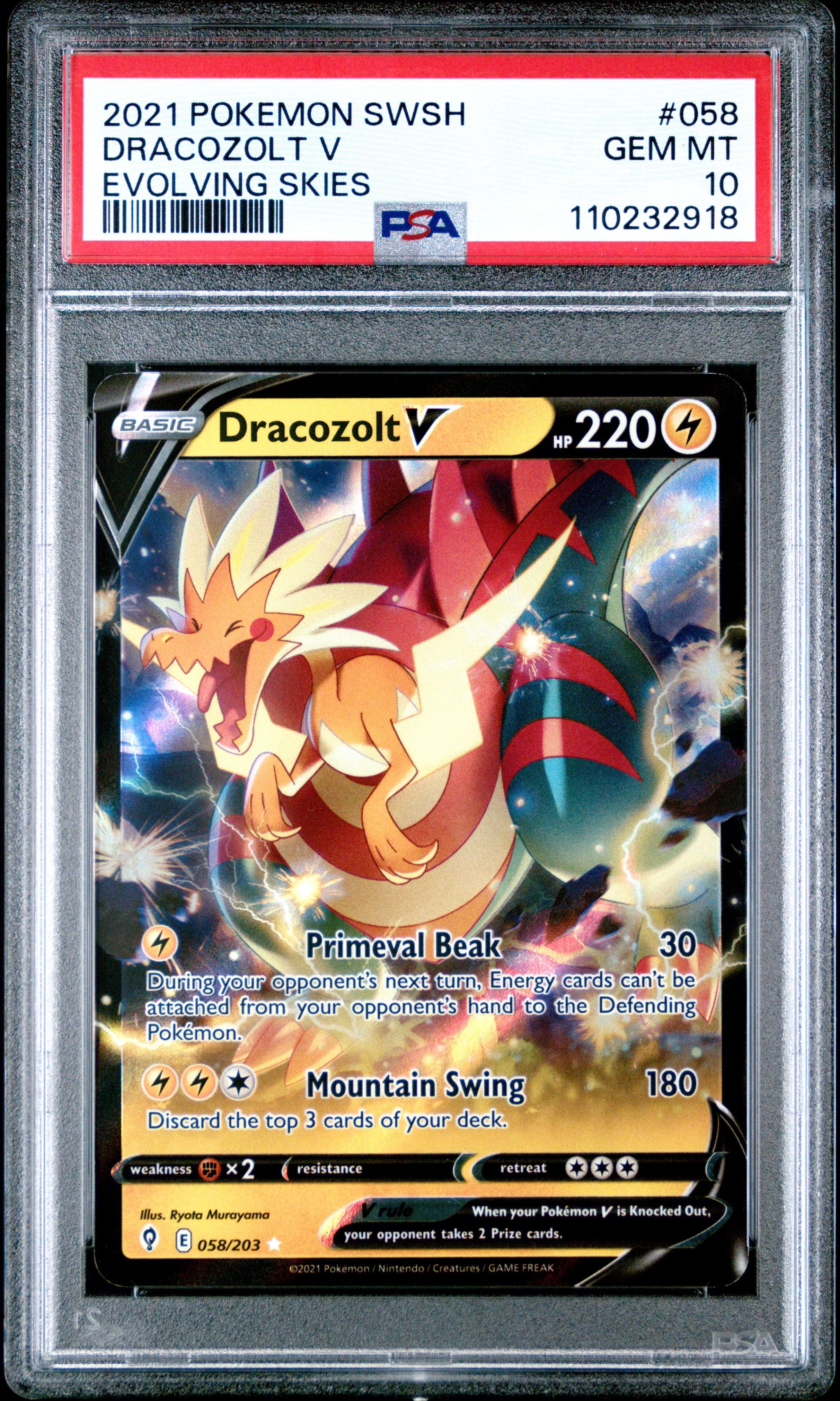 Dracozolt V card artwork