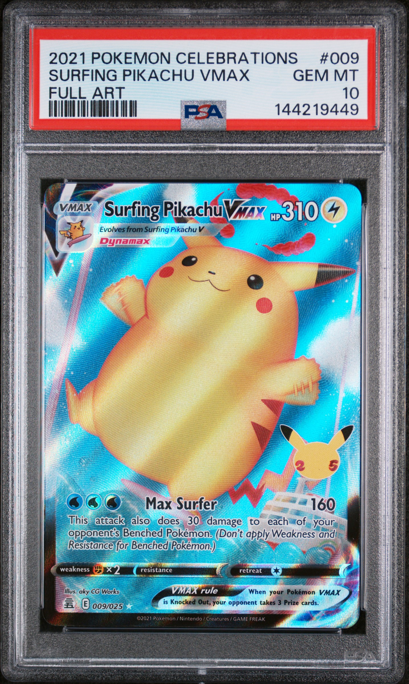 Surfing Pikachu VMAX card artwork