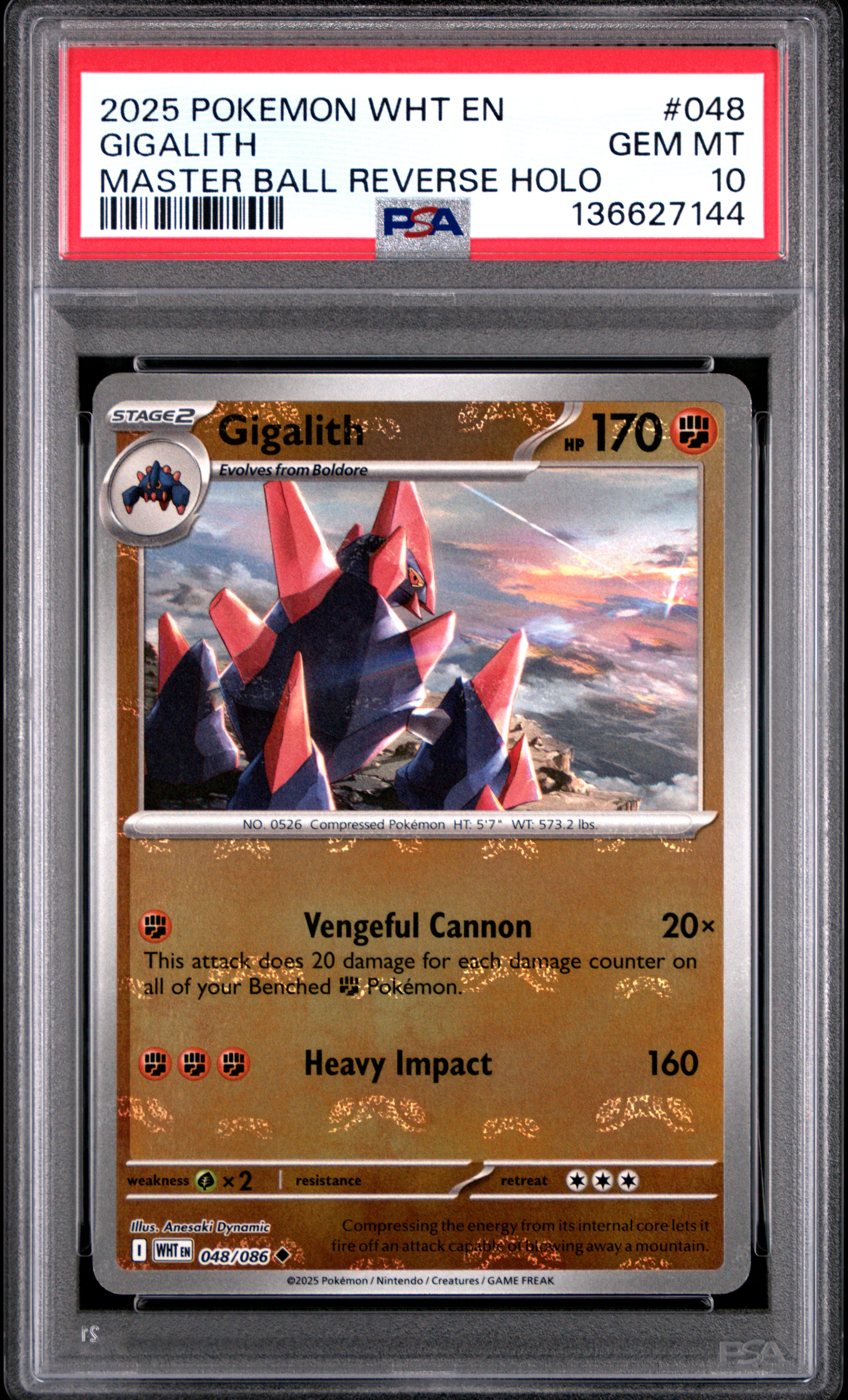 Gigalith card artwork