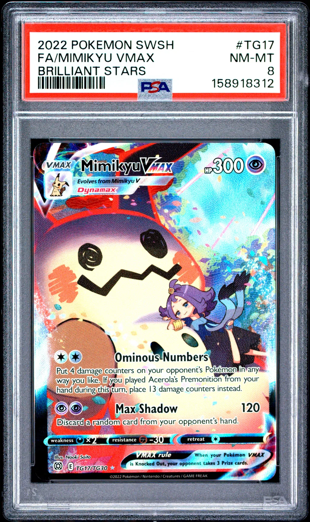 Full Art/Mimikyu Vmax card artwork